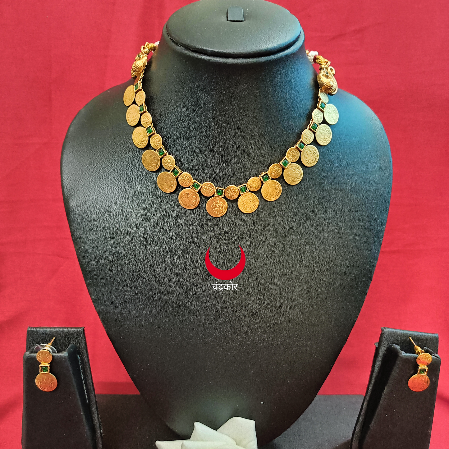 Matte Necklace Set - Green