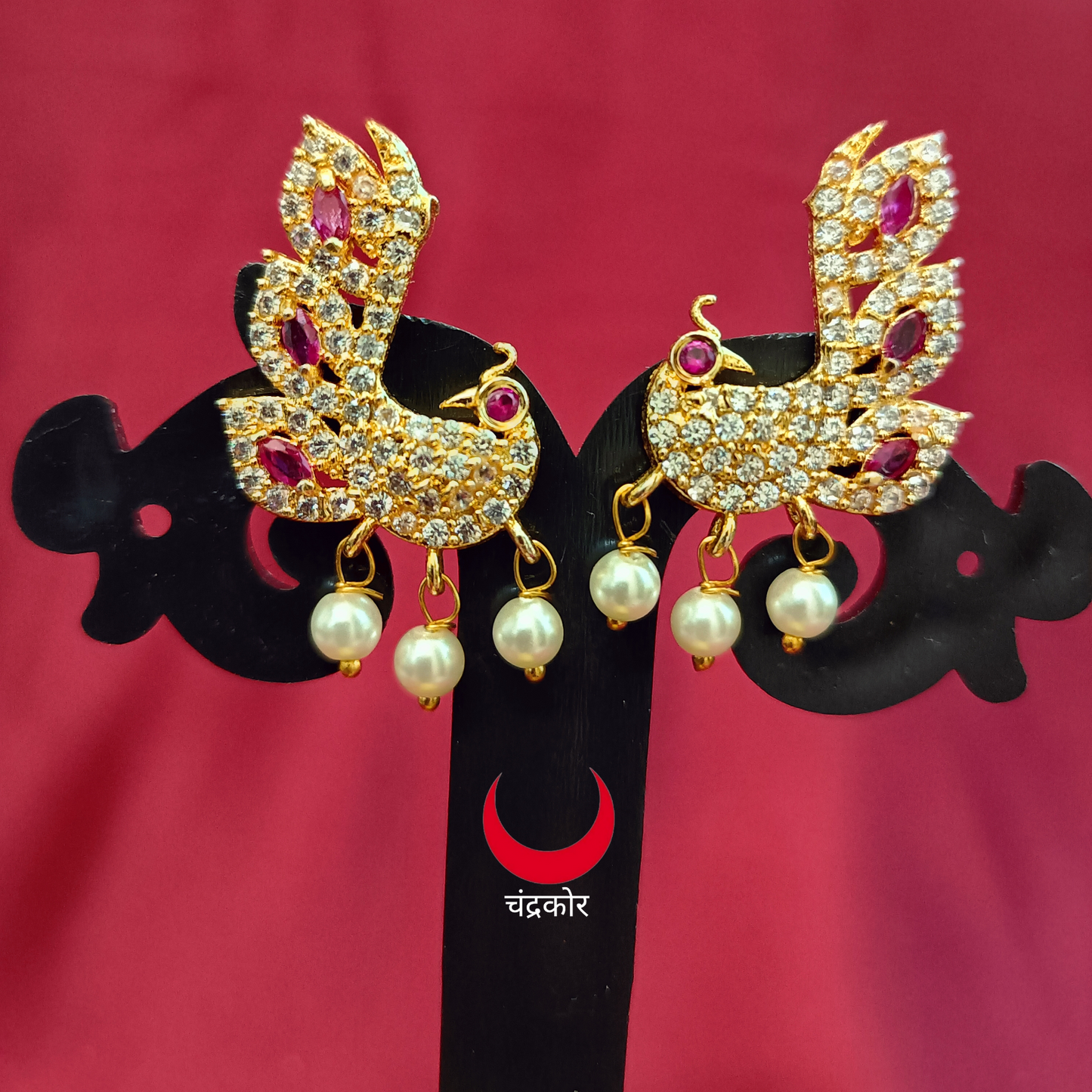 Peacock Earrings