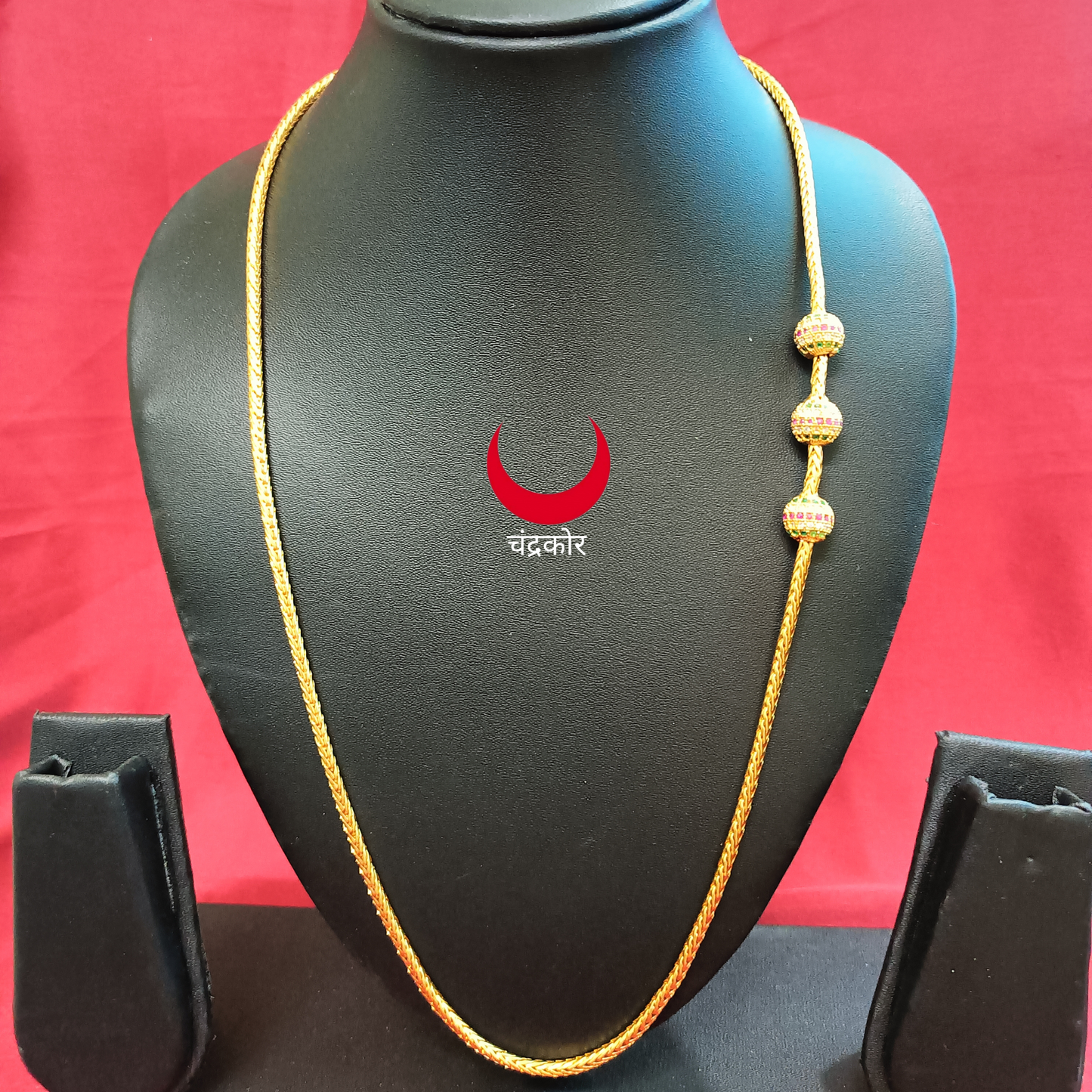 Mugappu Chain- Muticolour