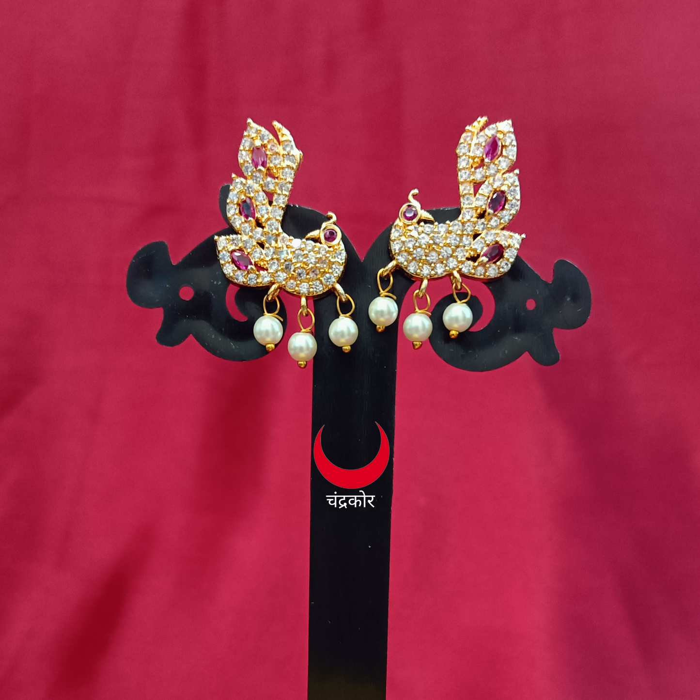 Peacock Earrings