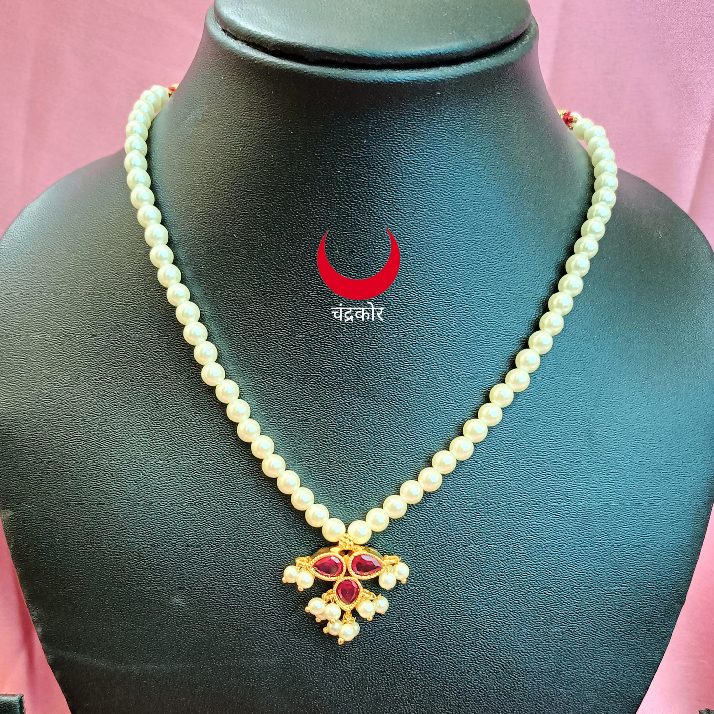 Single Line Pearl Necklace