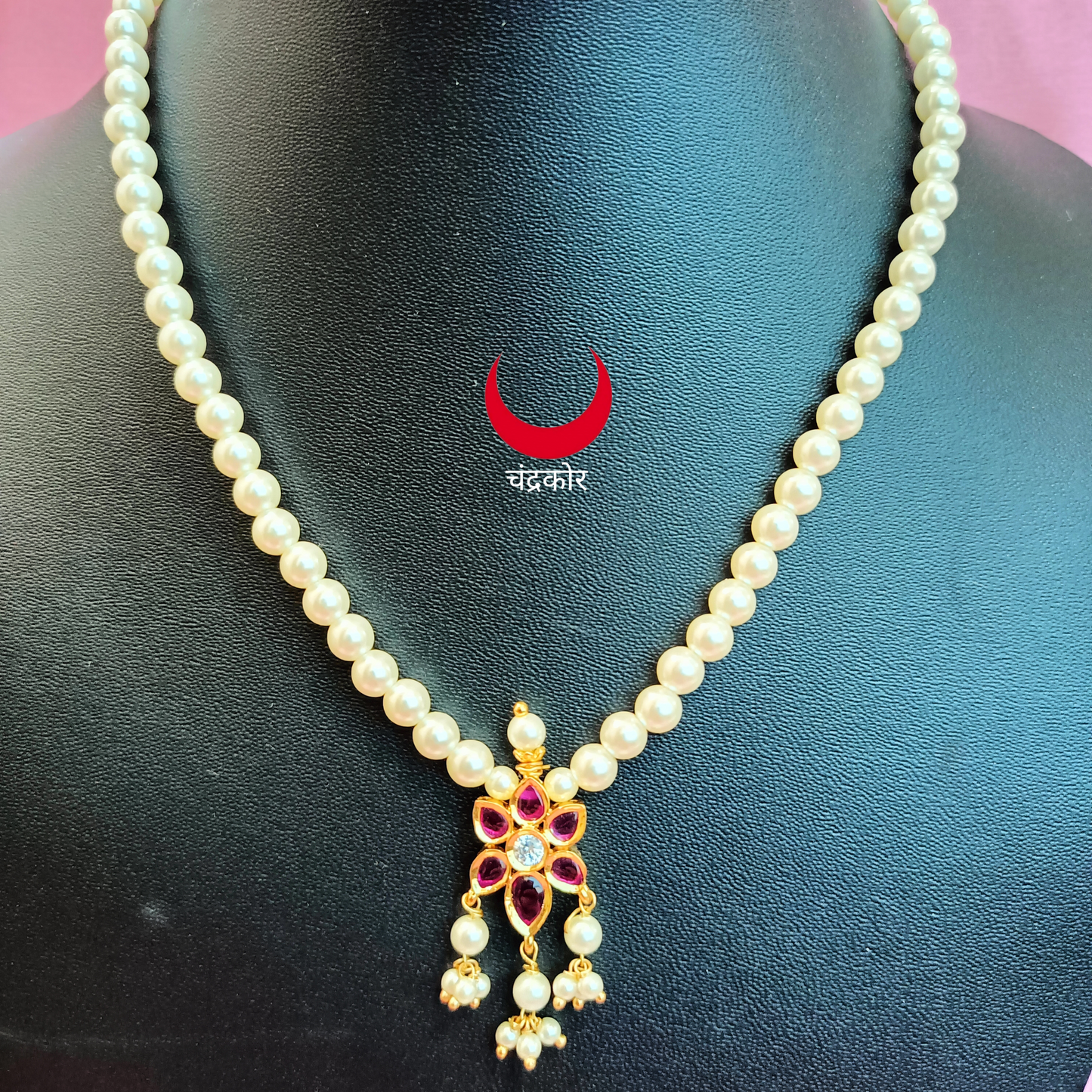 Single Line Pearl Necklace