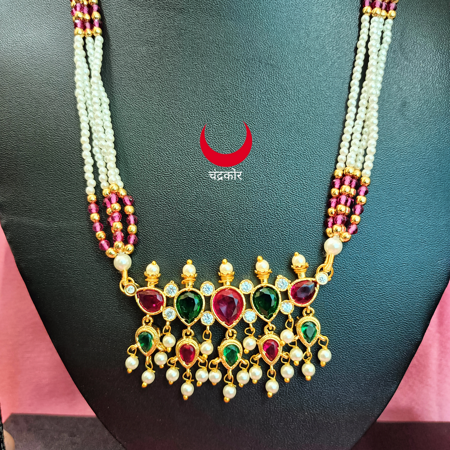 Long Tanmani Set