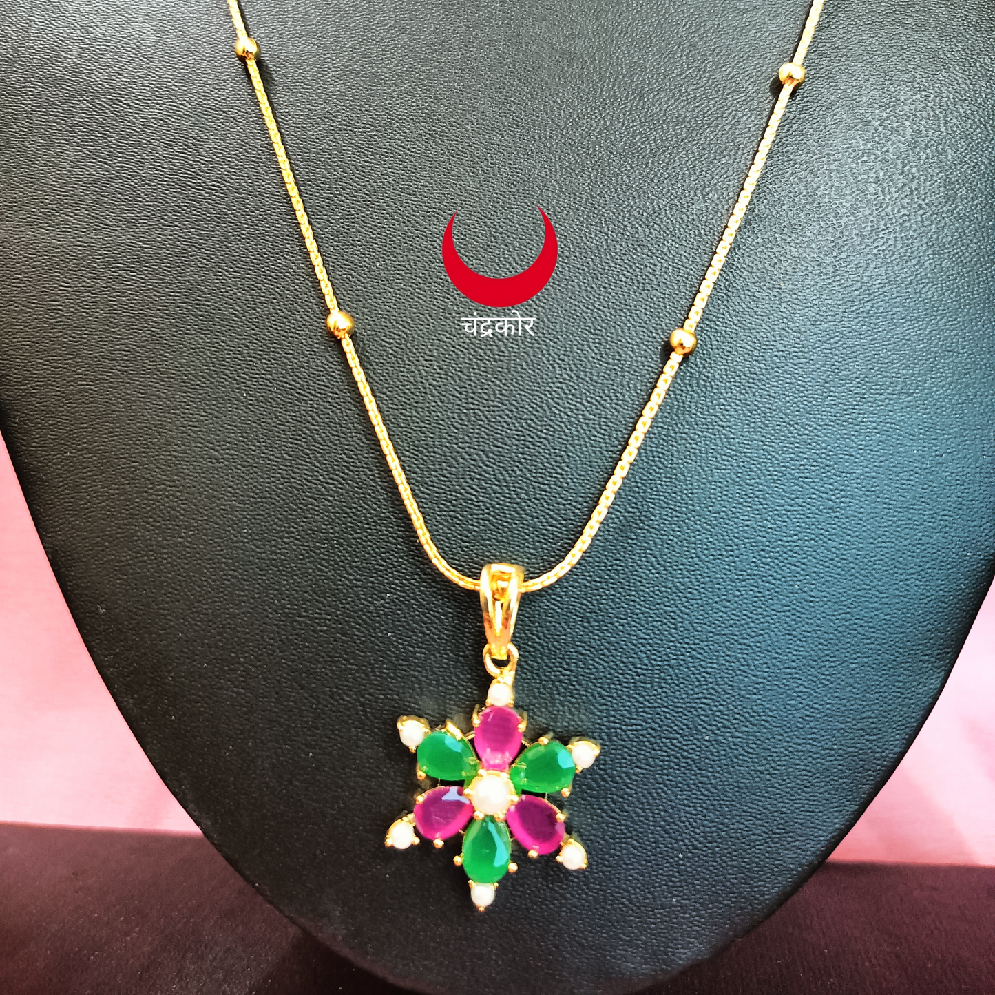 Pendent Set