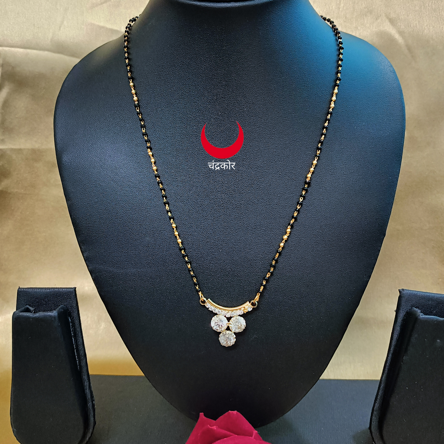 Micro Gold Plated Mangalsutra small