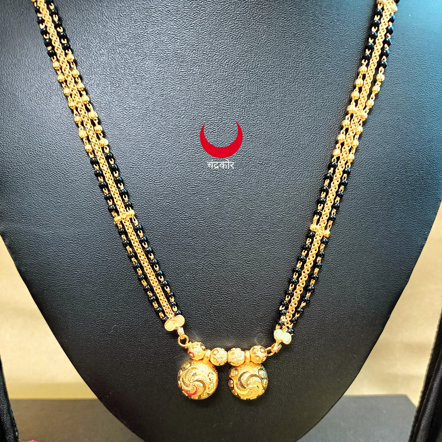 Micro Gold Plated Mangalsutra