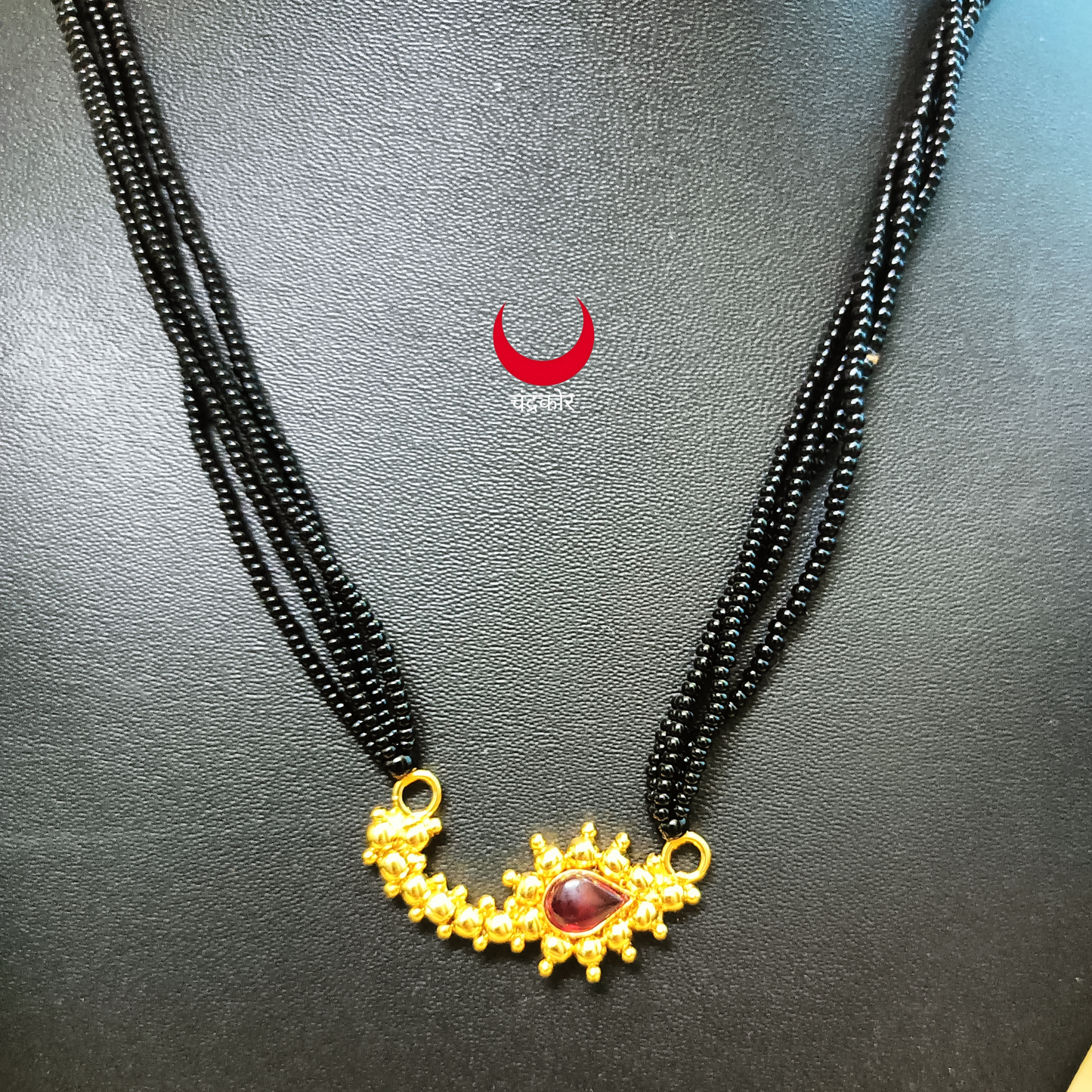 Nath Mangalsutra Set