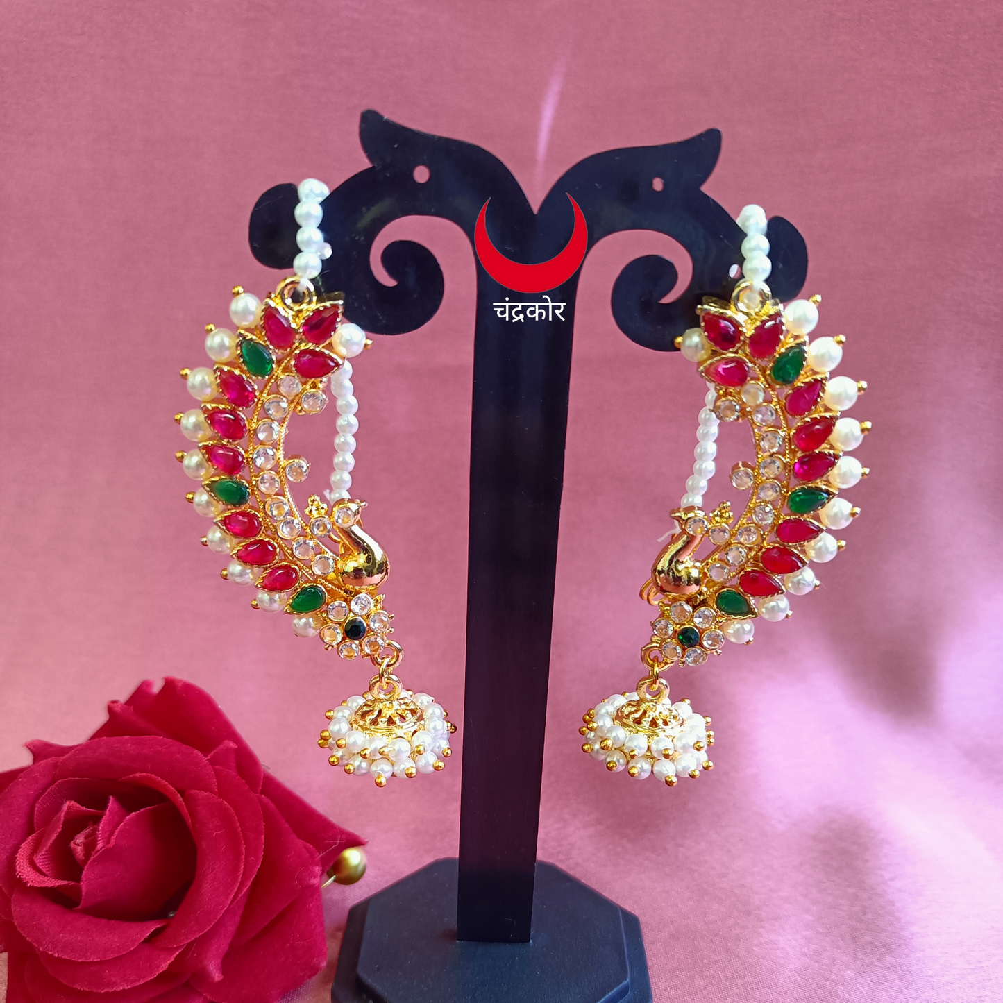 Earcuff (Kaan)