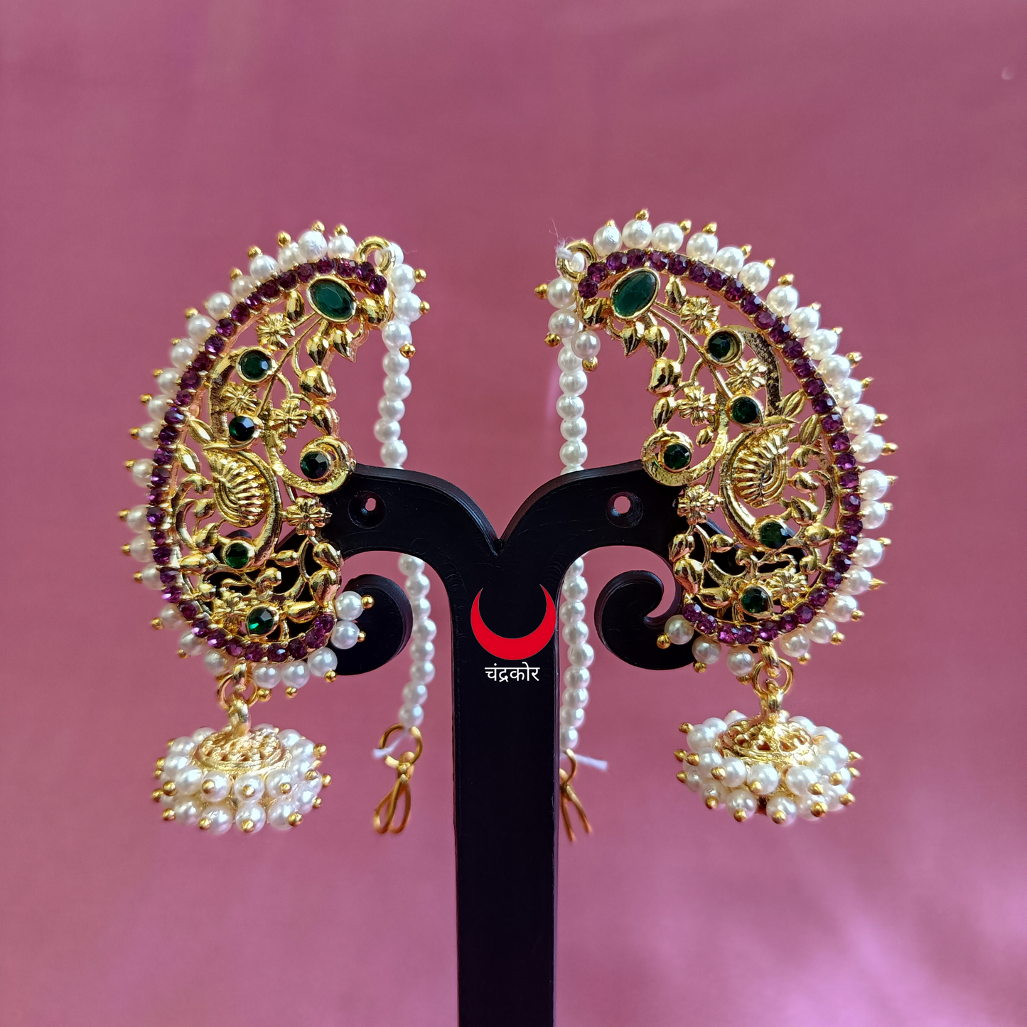 Earcuff (Kaan)