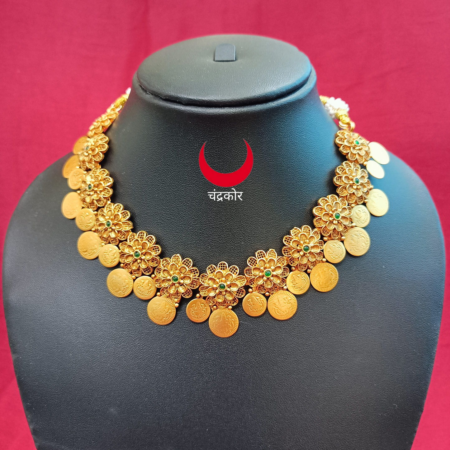 Necklace Set