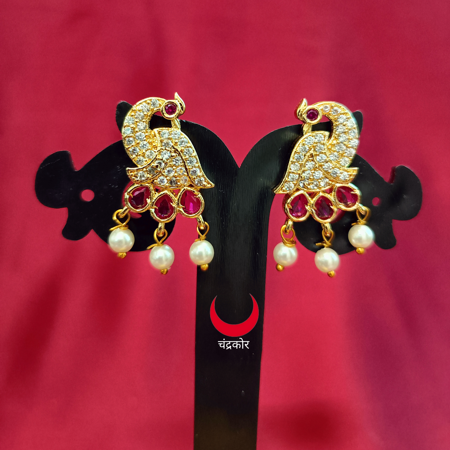 Fancy Peacock Earrings