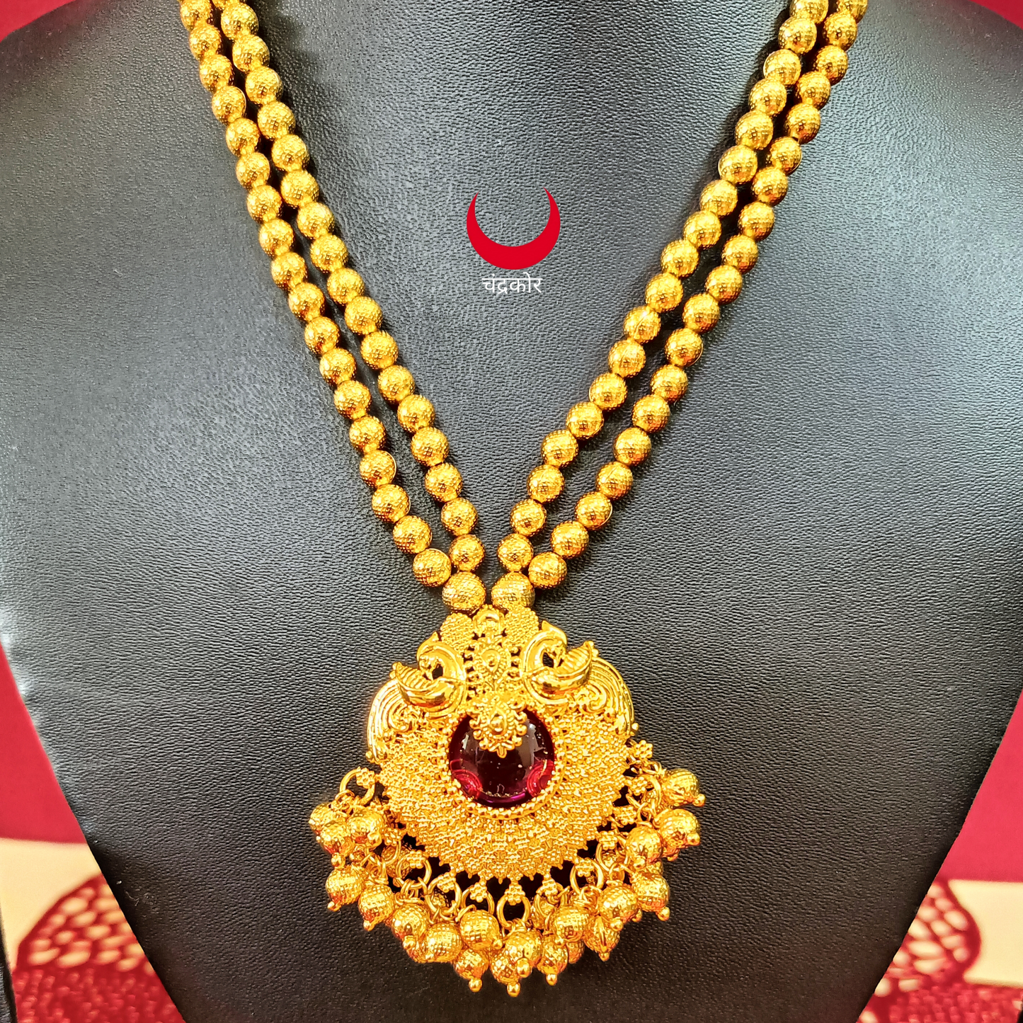 Golden Pendent Necklace