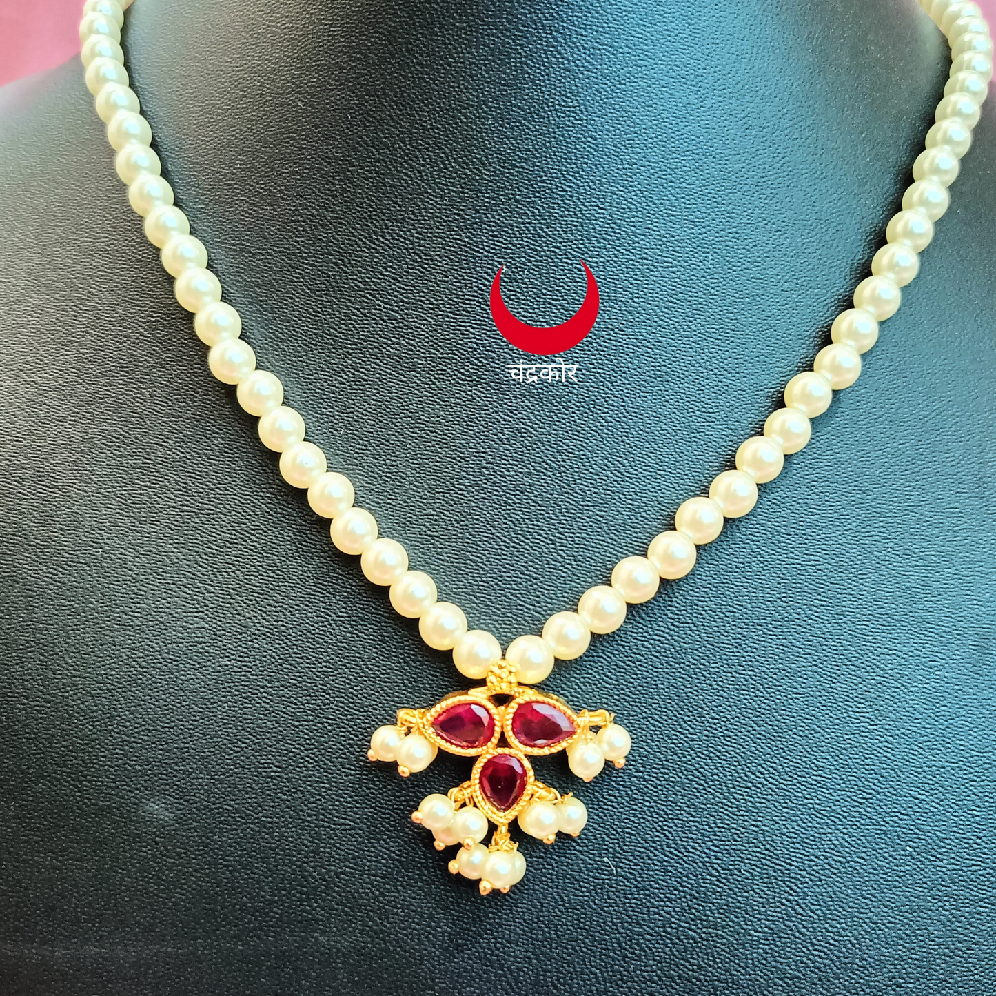 Single Line Pearl Necklace