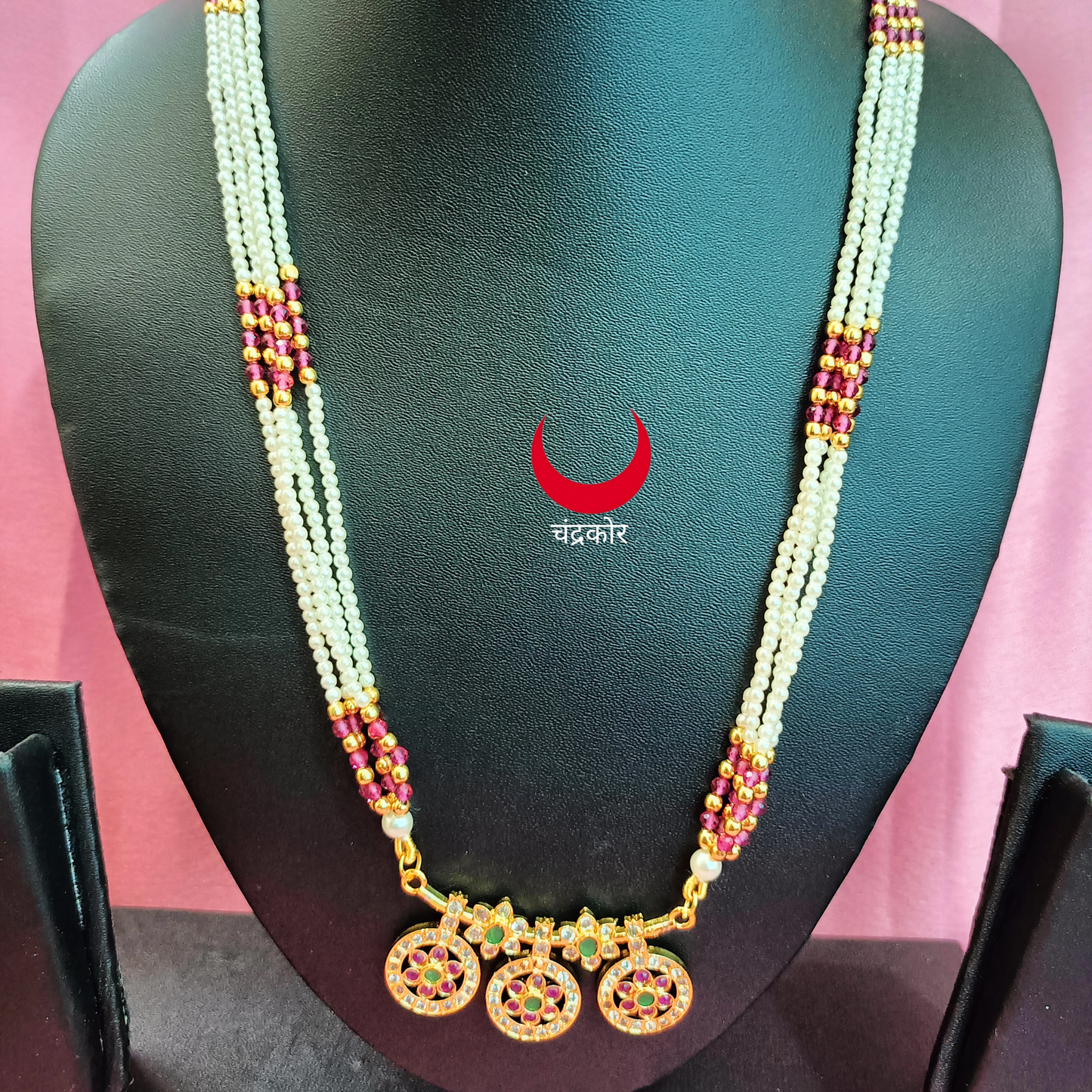 Long Tanmani Set