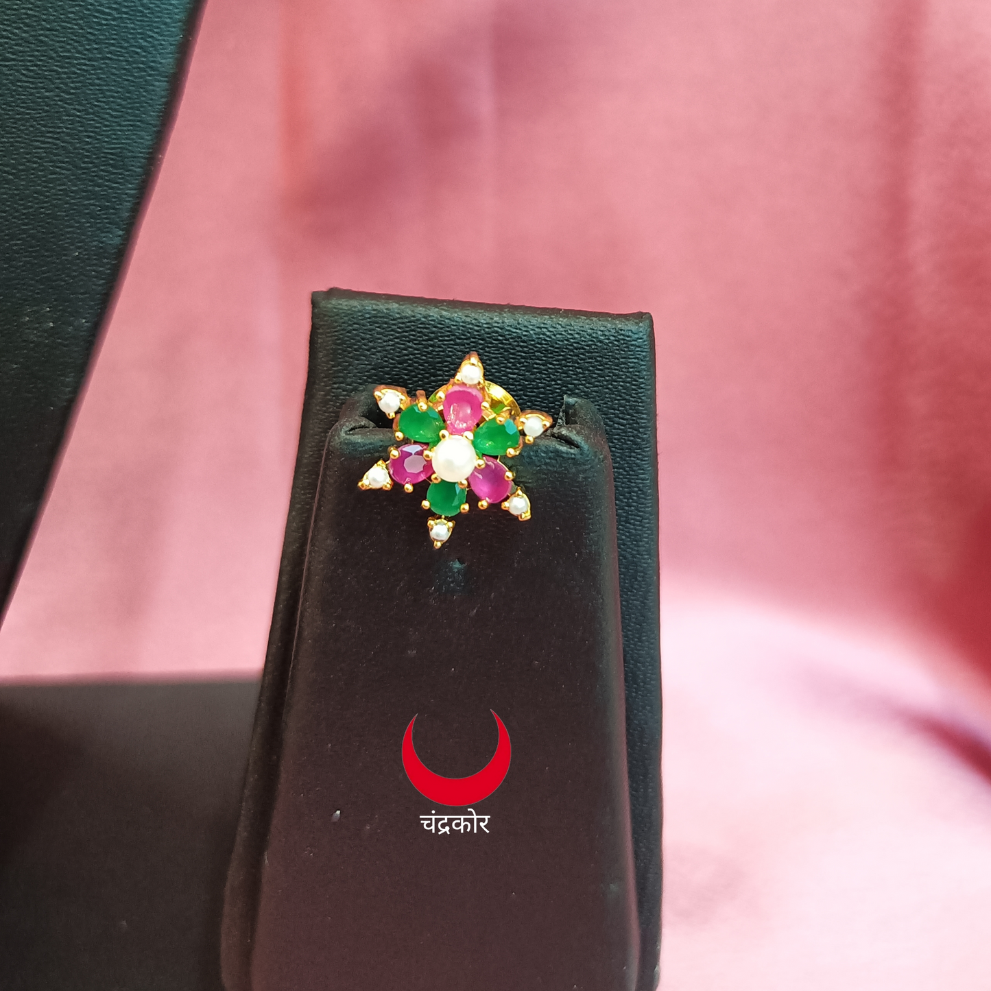 Pendent Set