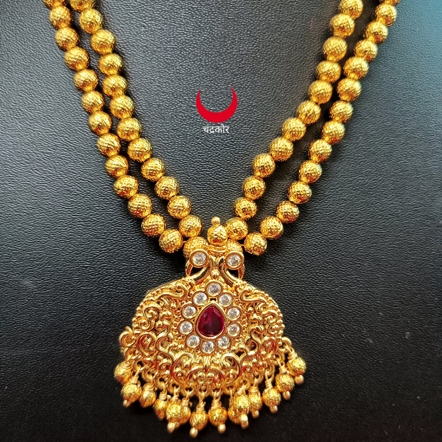 Golden Tanmani Set