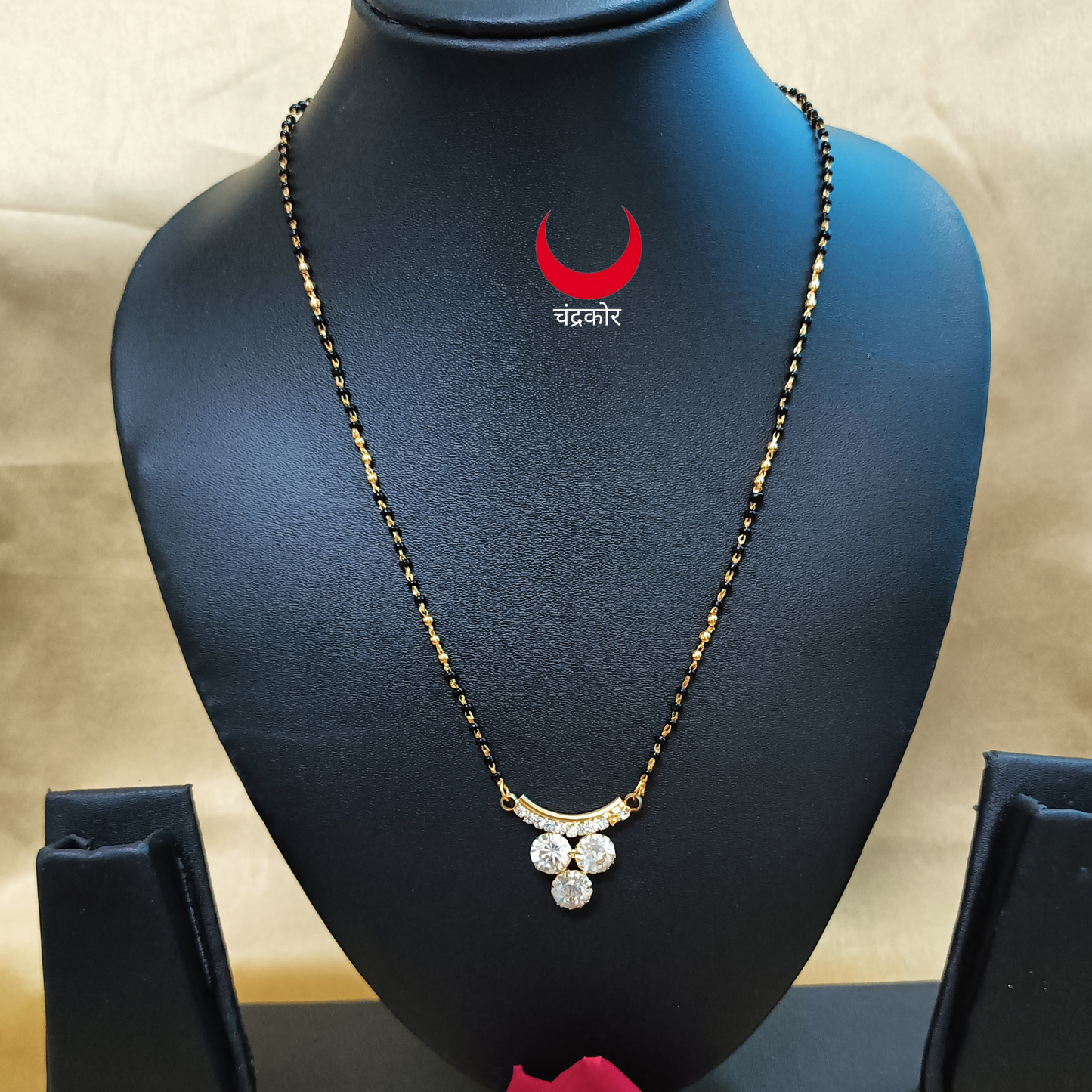 Micro Gold Plated Mangalsutra small