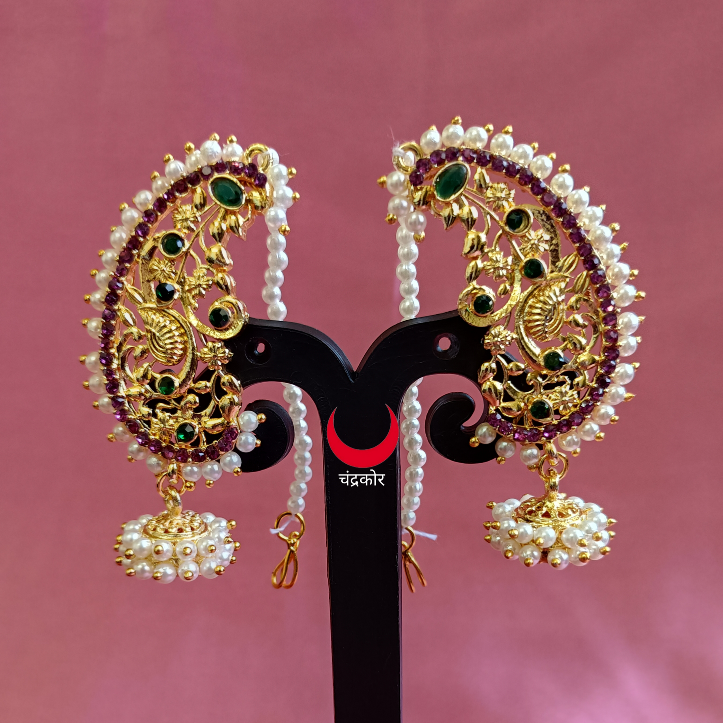 Earcuff (Kaan)
