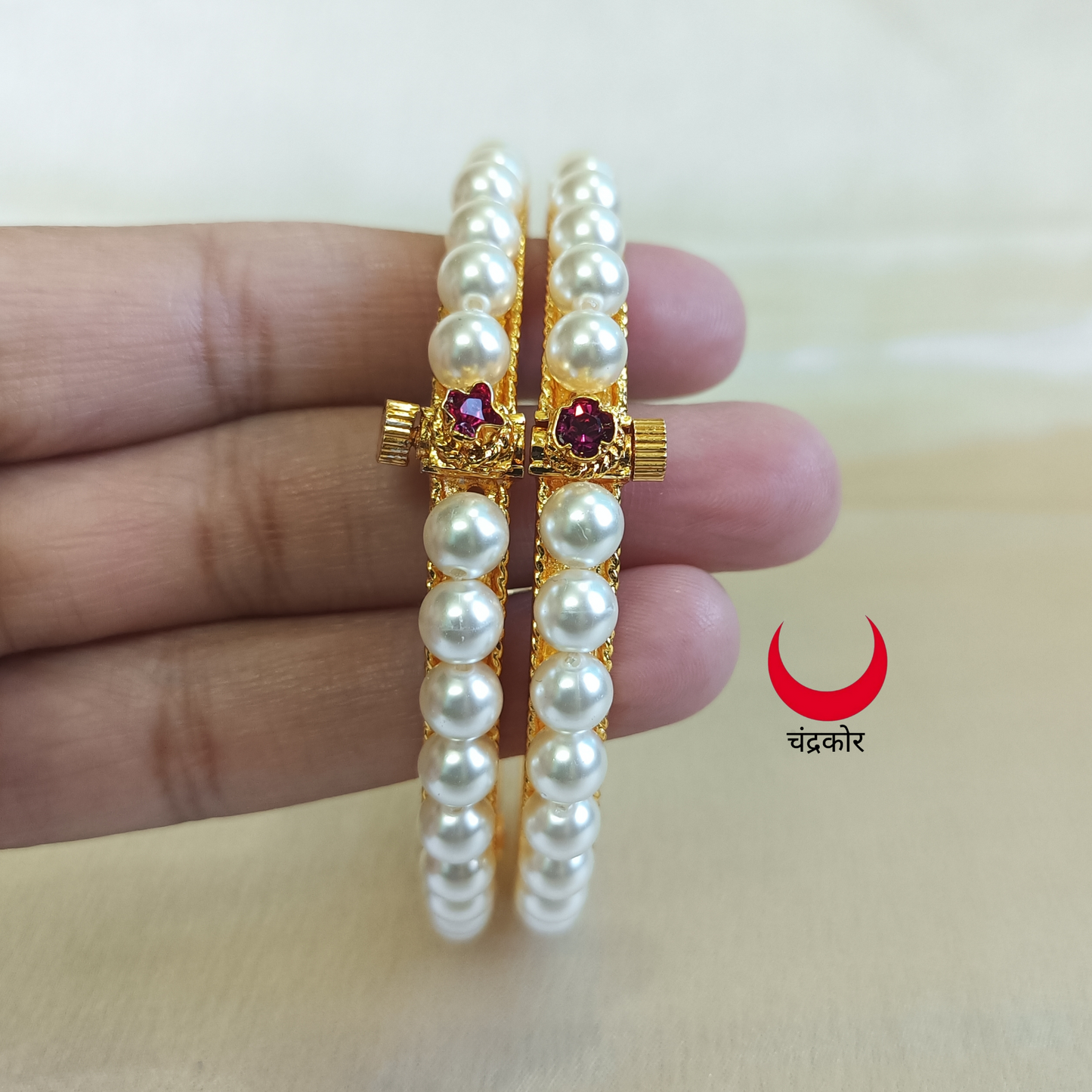 Single Pearl Bangles