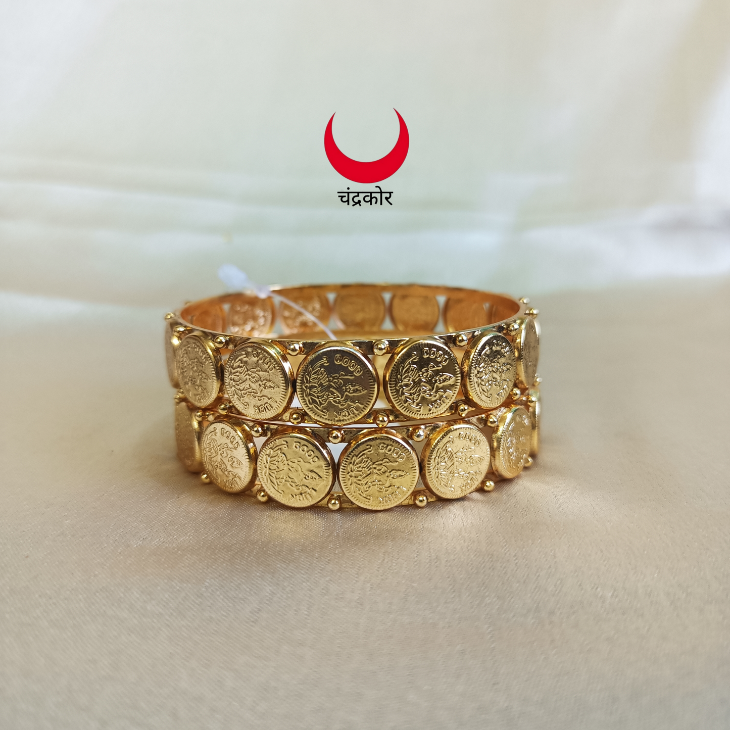 Putali Bangles