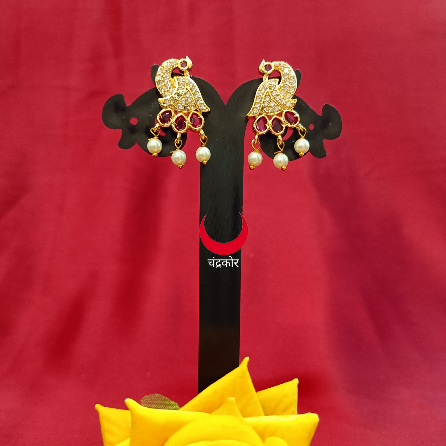 Fancy Peacock Earrings