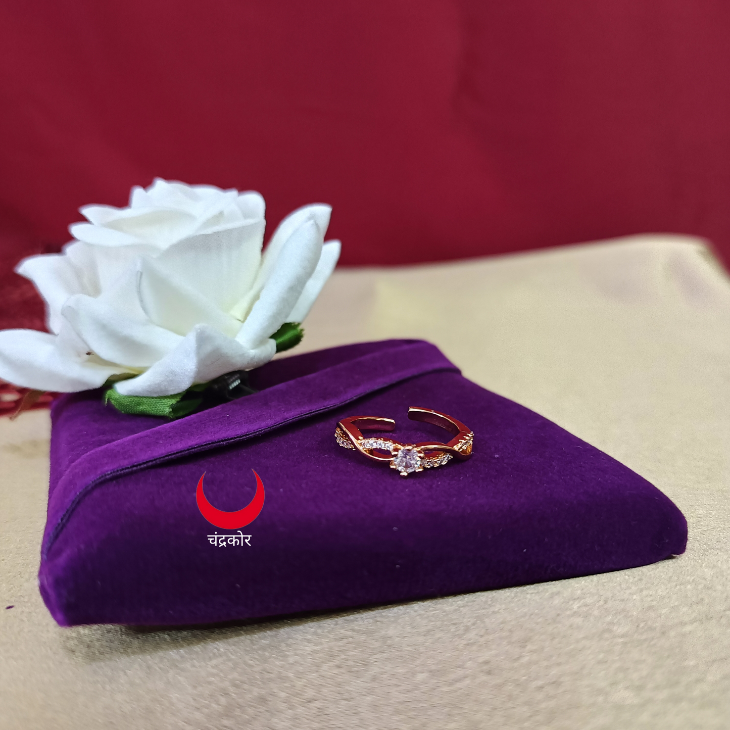 Adjustable Ring