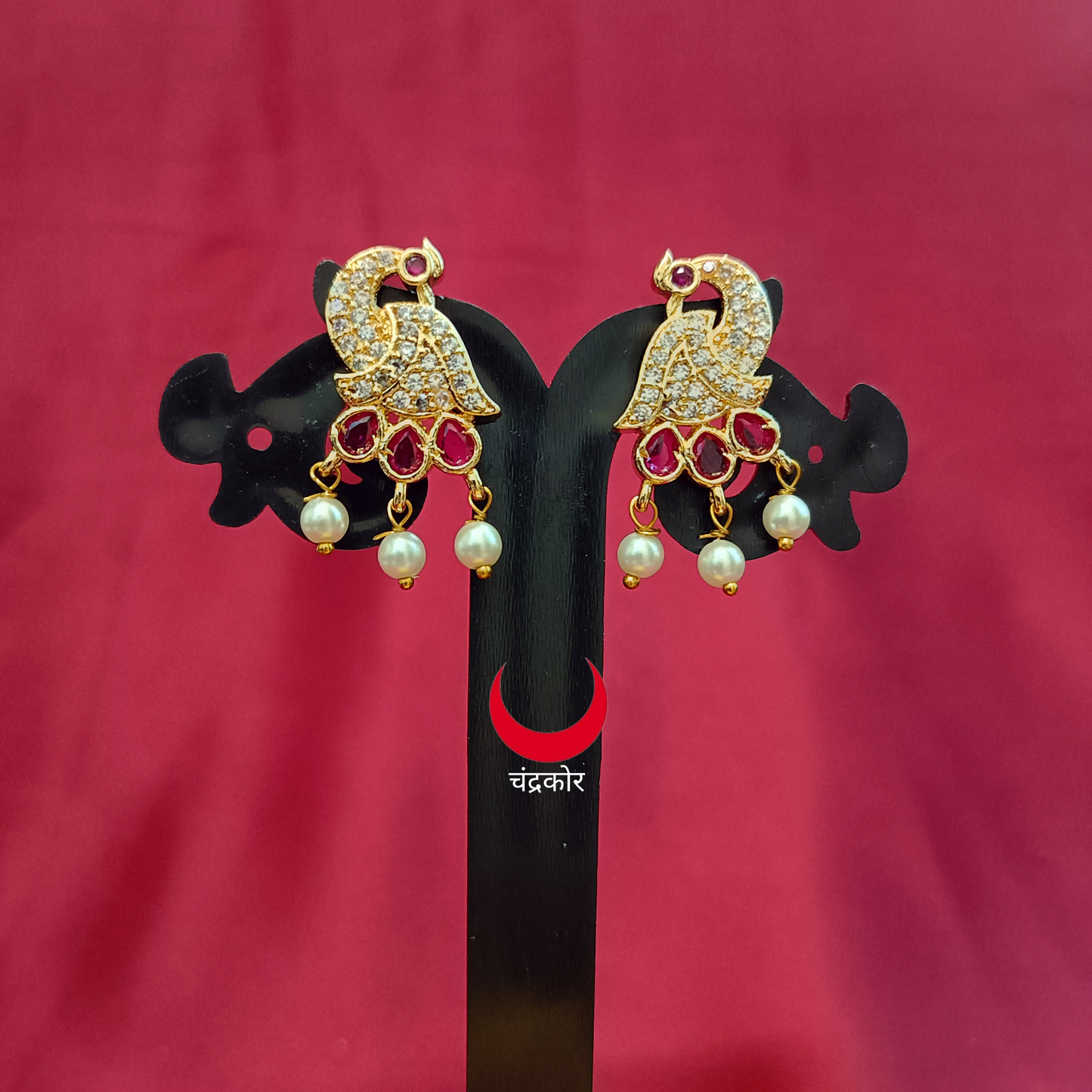 Fancy Peacock Earrings