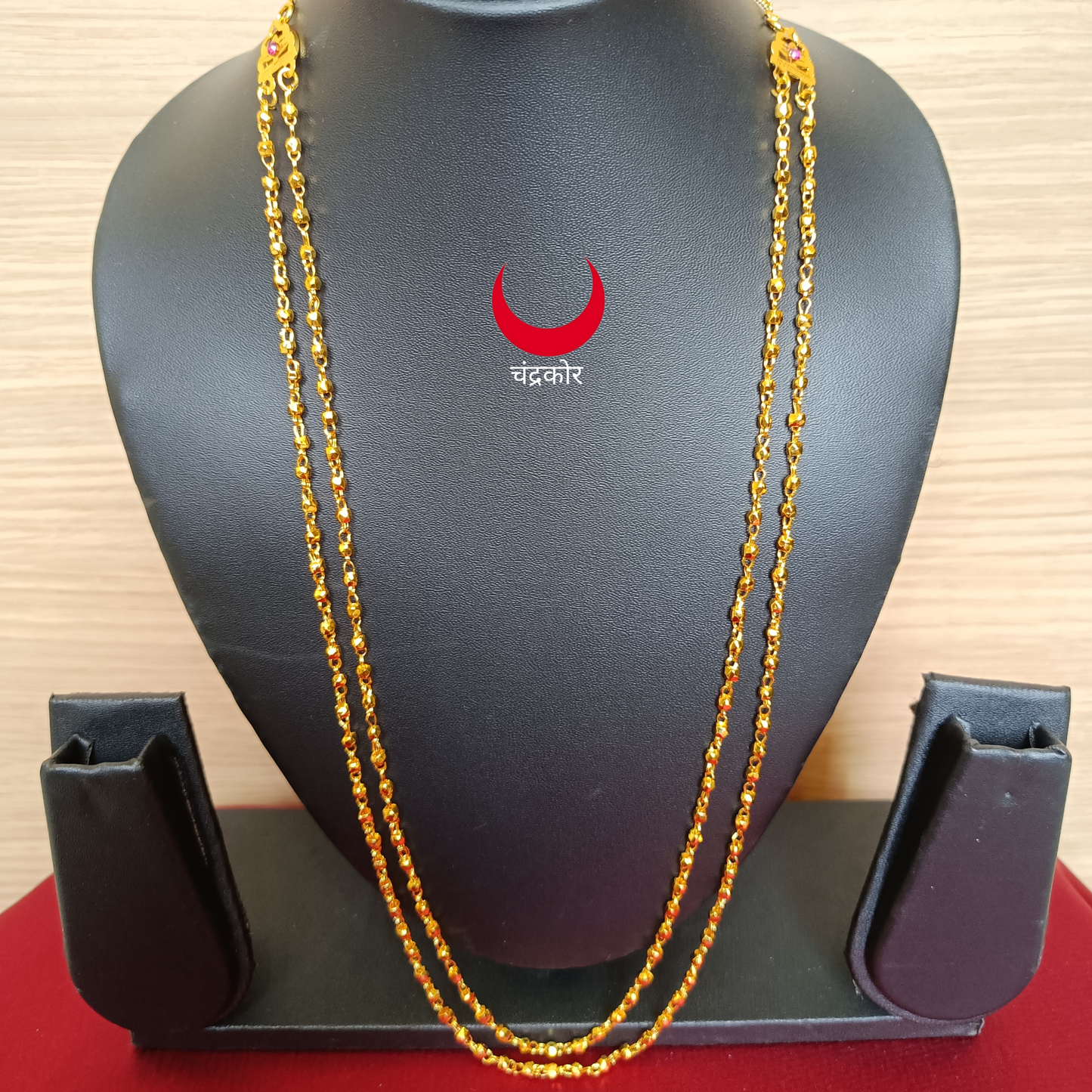 Kanthi Maal - Dupadari