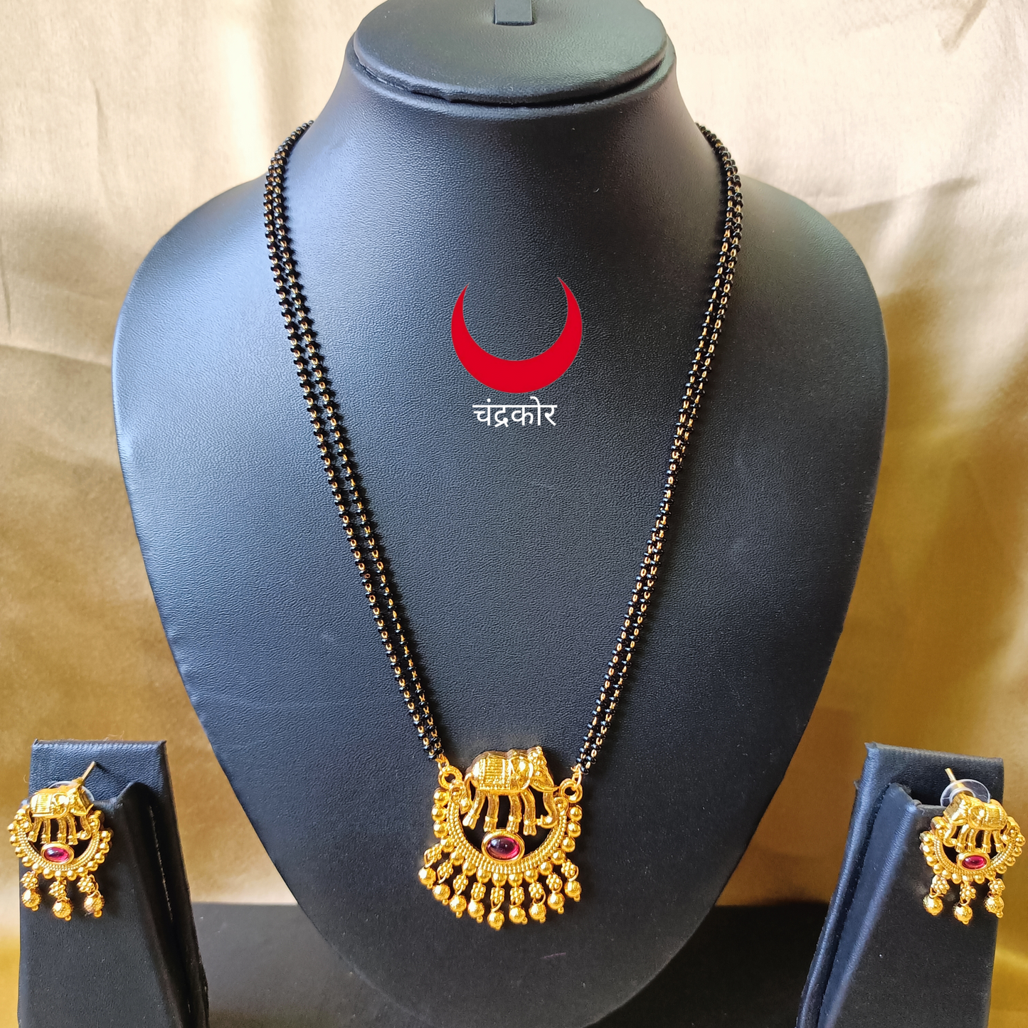 Plain Mangalsutra set