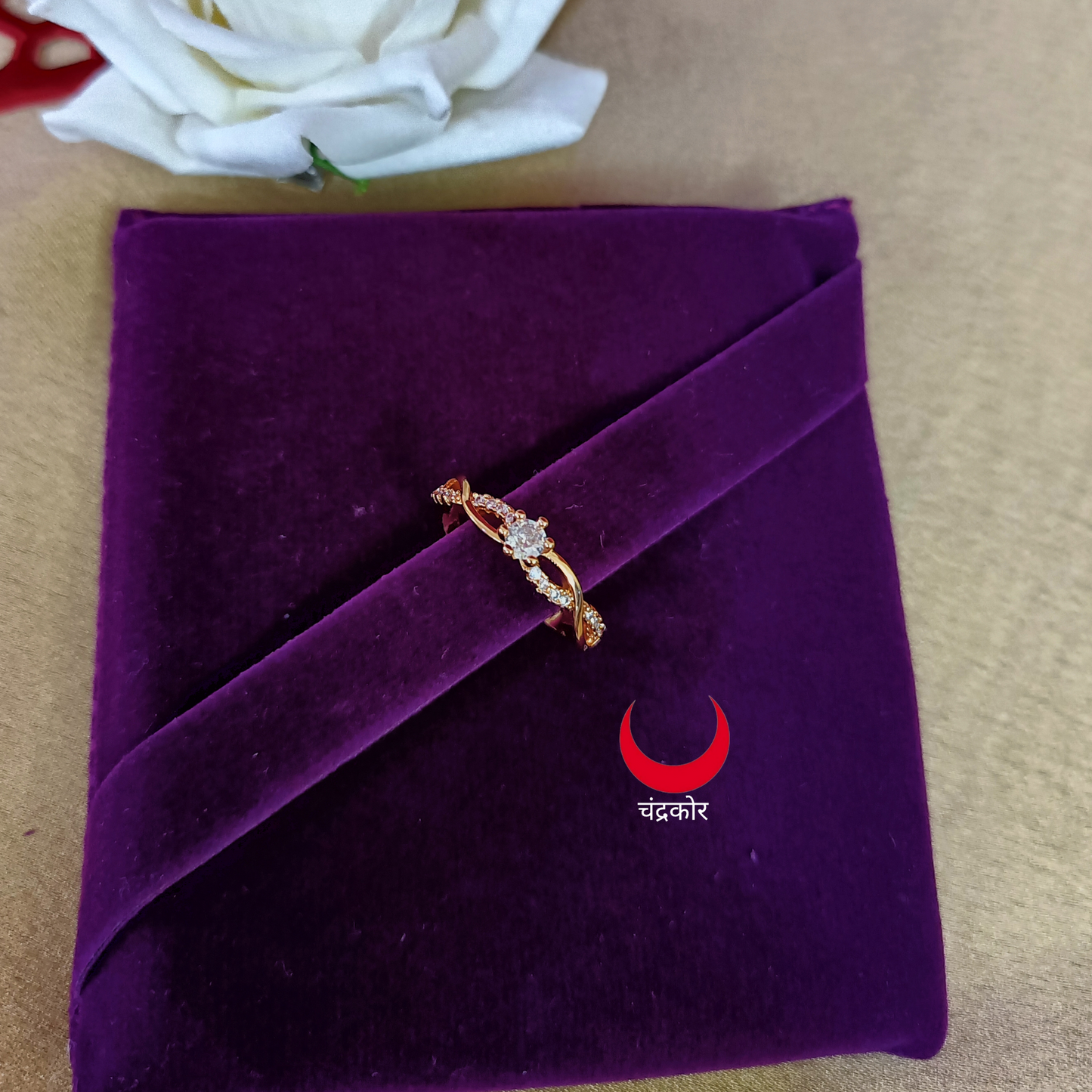 Adjustable Ring