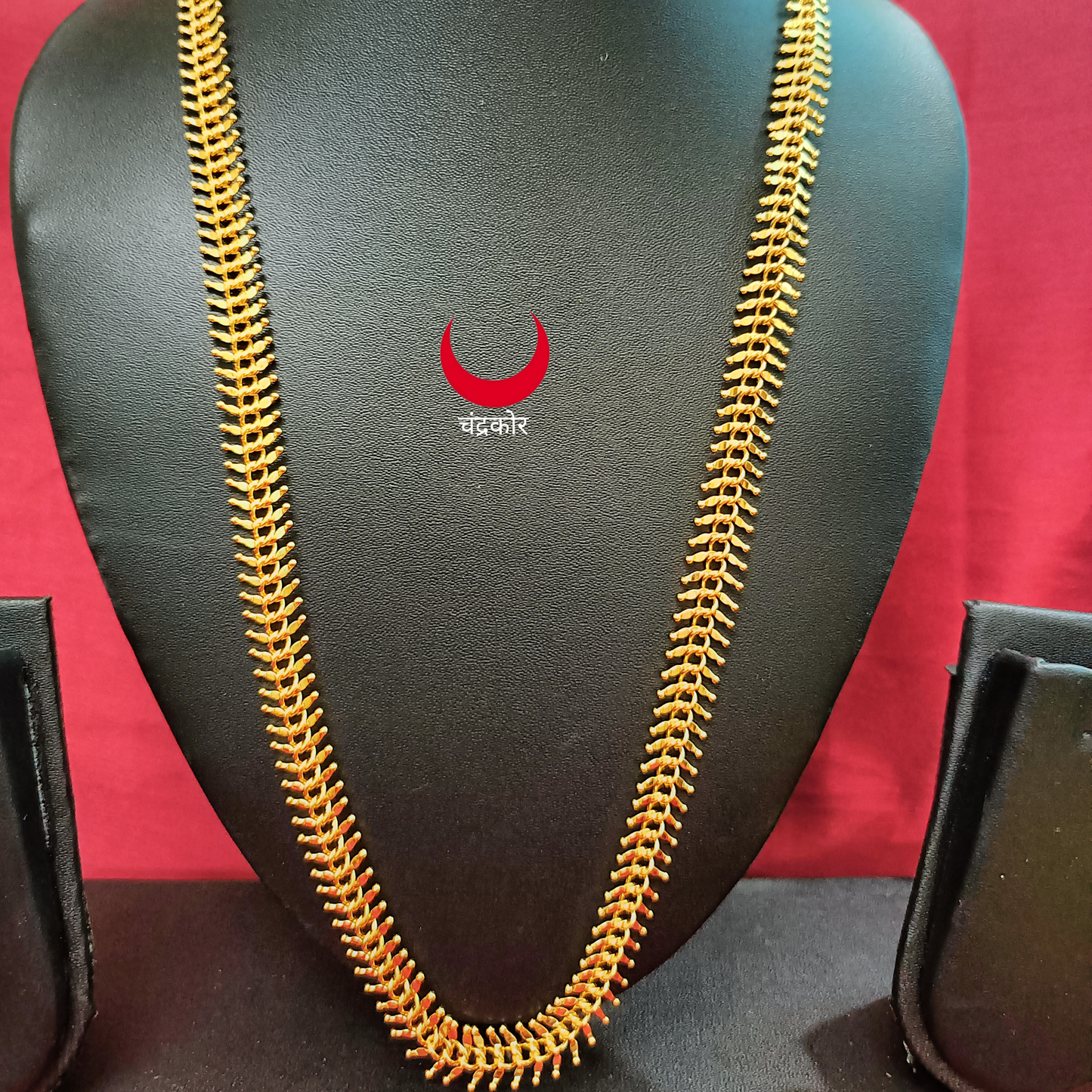 Durva Haar Set