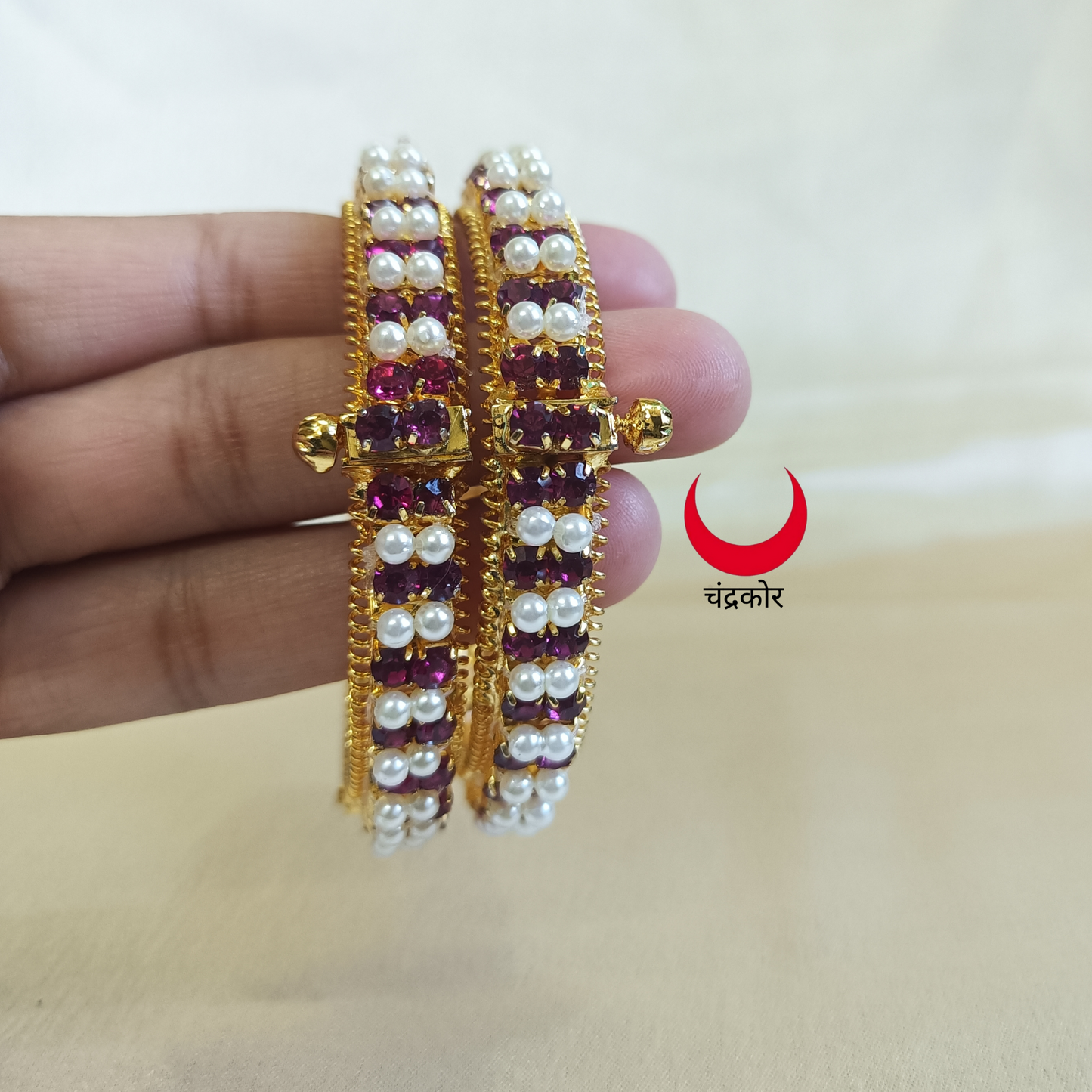 Traditional Pearl Tode