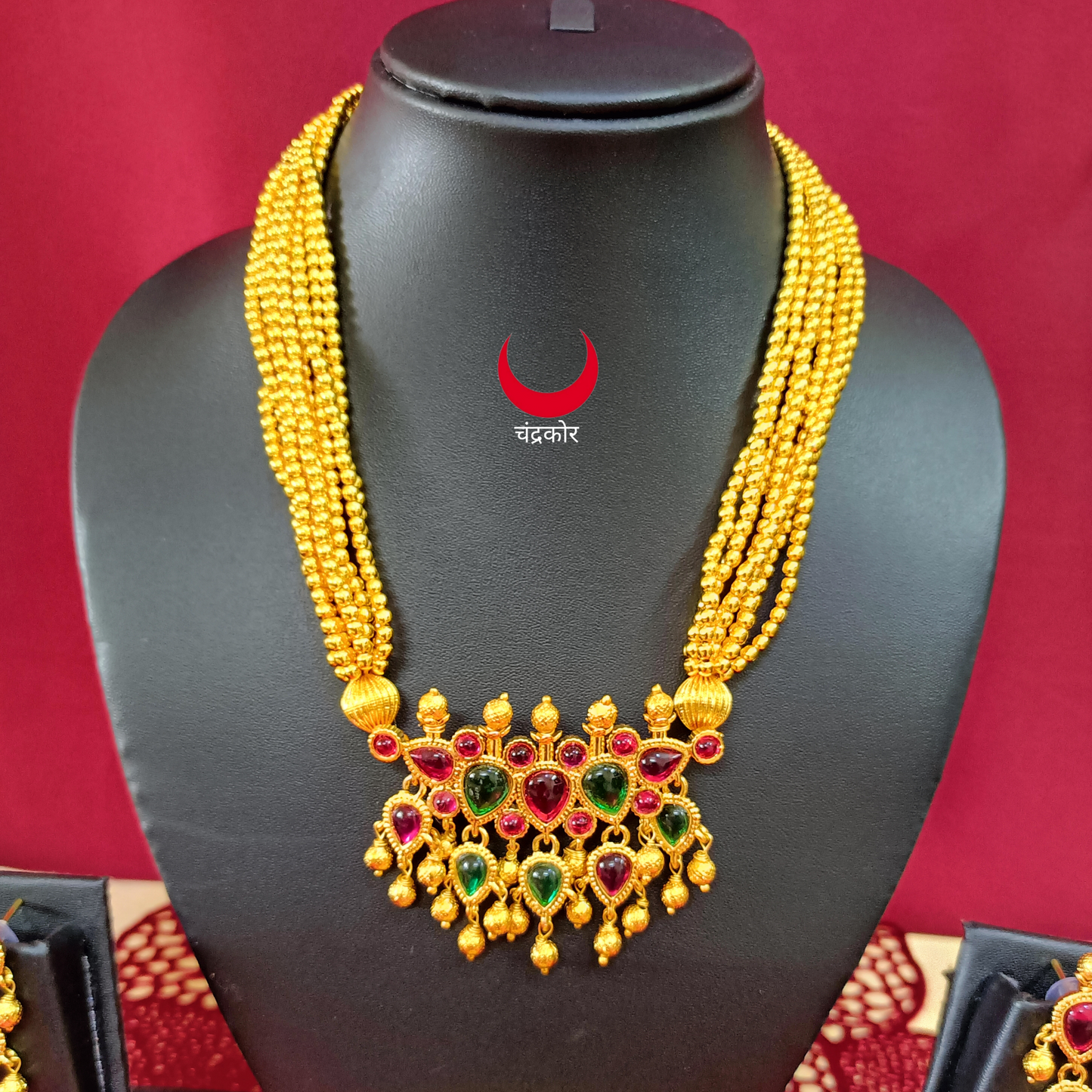 Jondhle Poth Tanmani Set