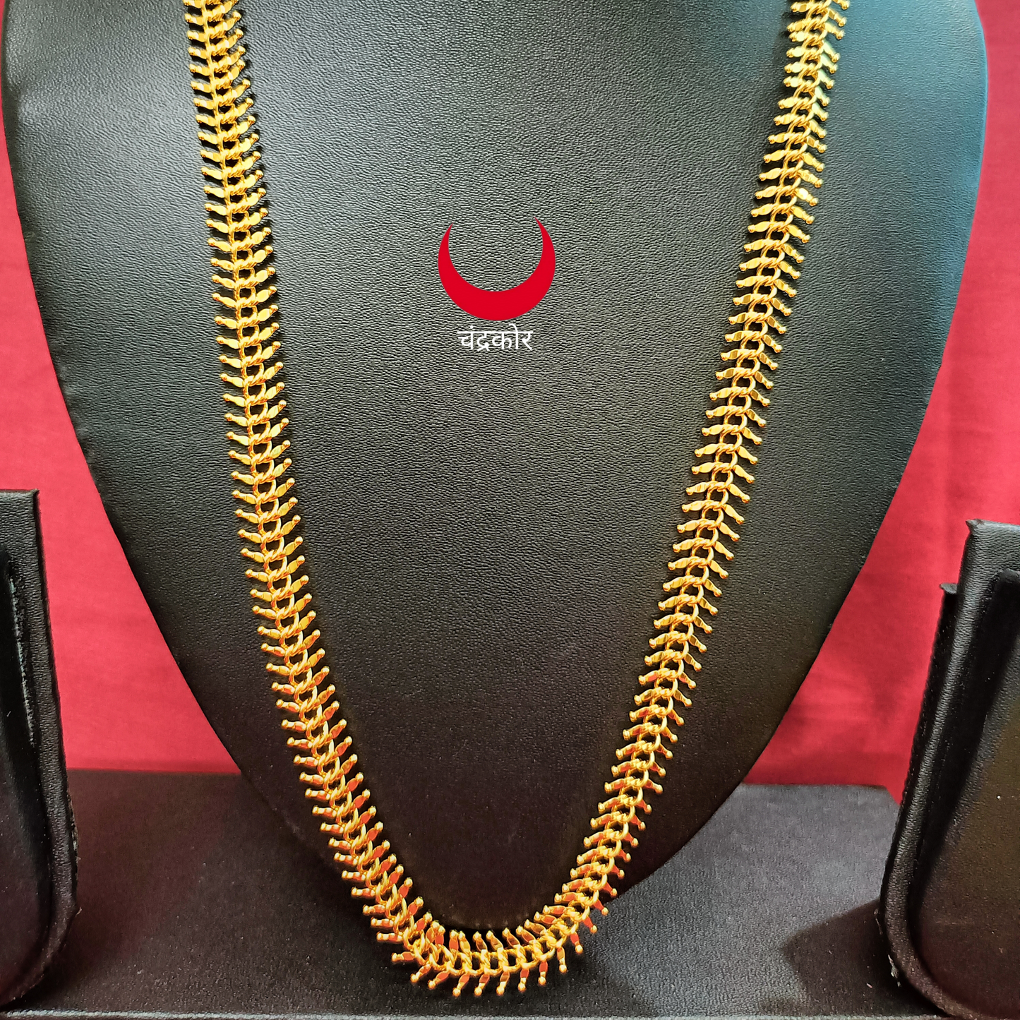 Durva Haar Set