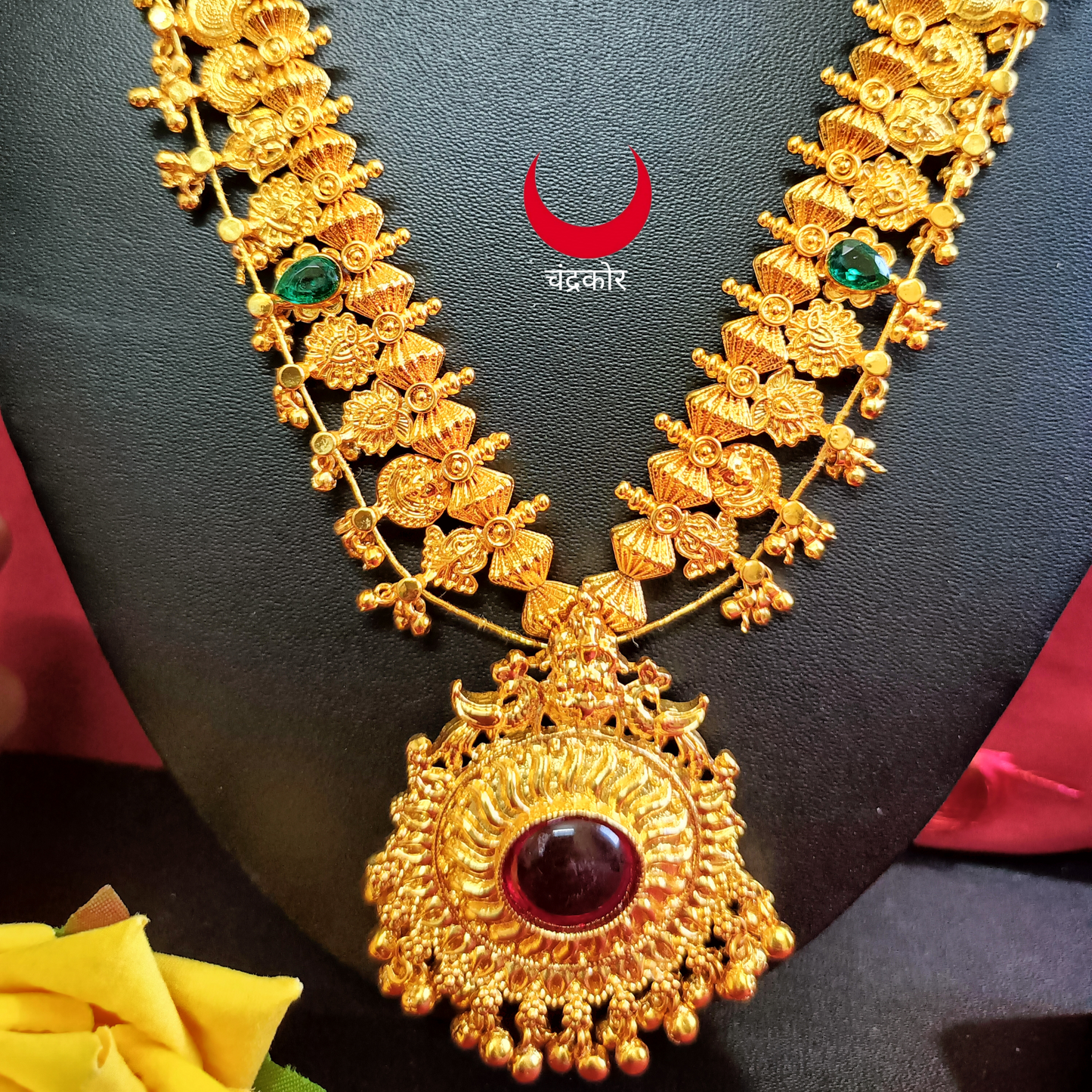 Kolhapuri Saaj