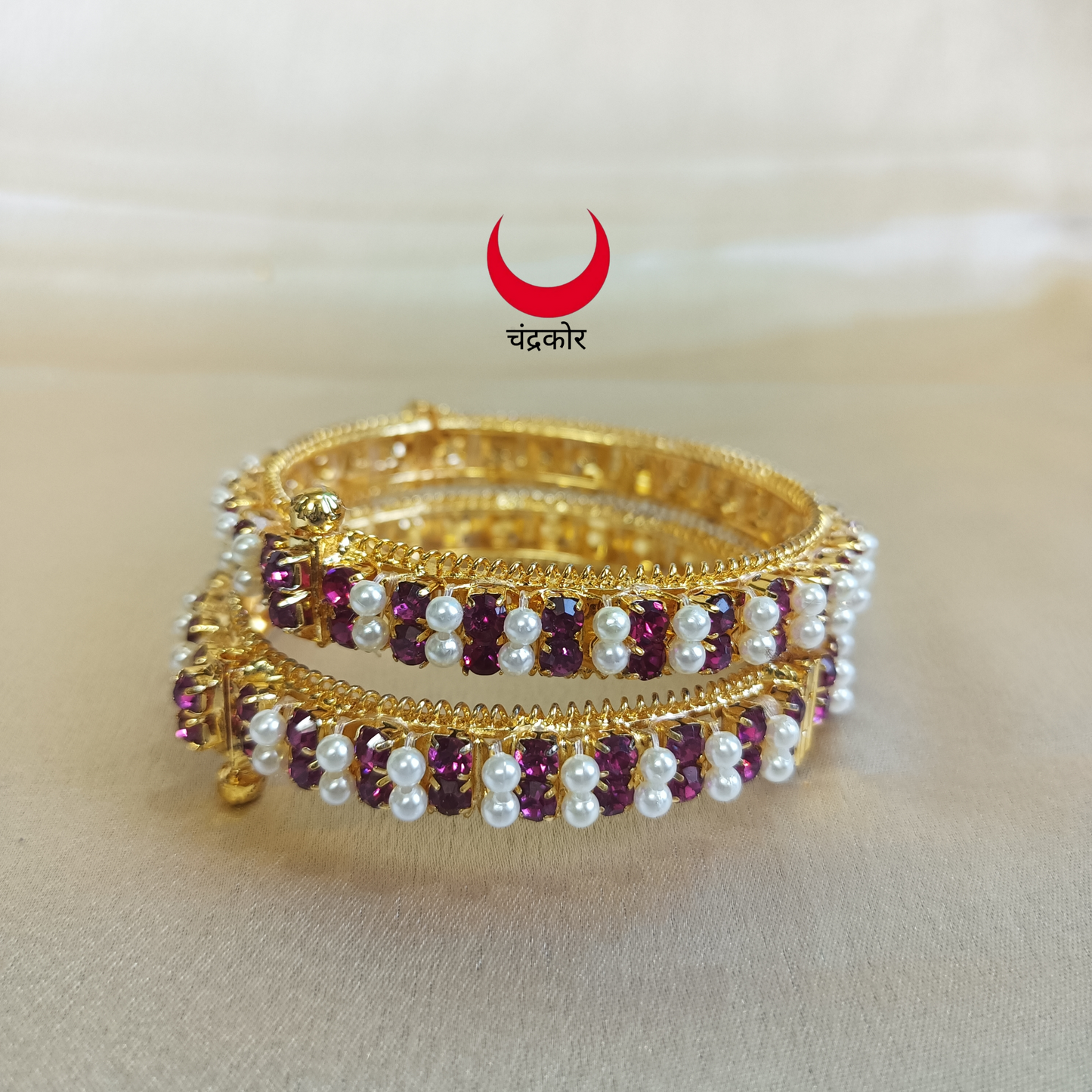 Traditional Pearl Tode