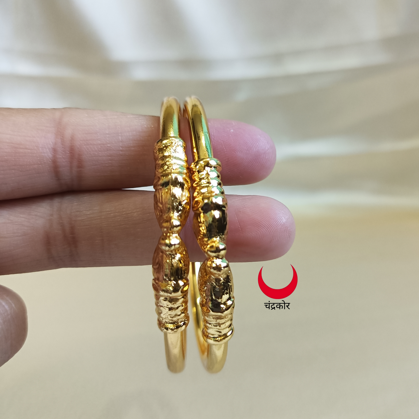 Gaj Goth Bangles