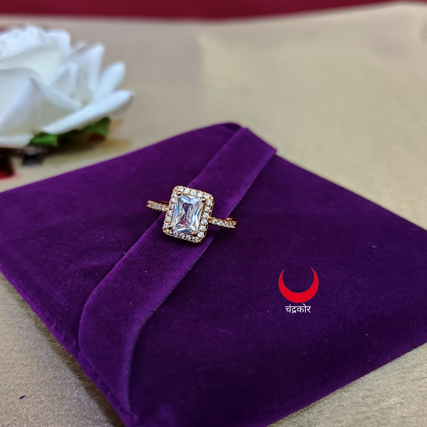 Adjustable Ring