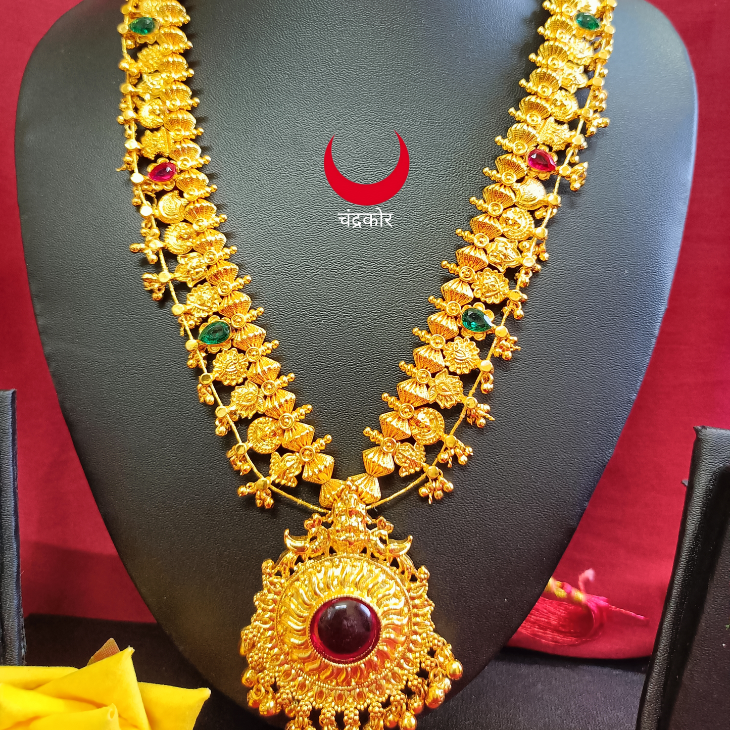 Kolhapuri Saaj
