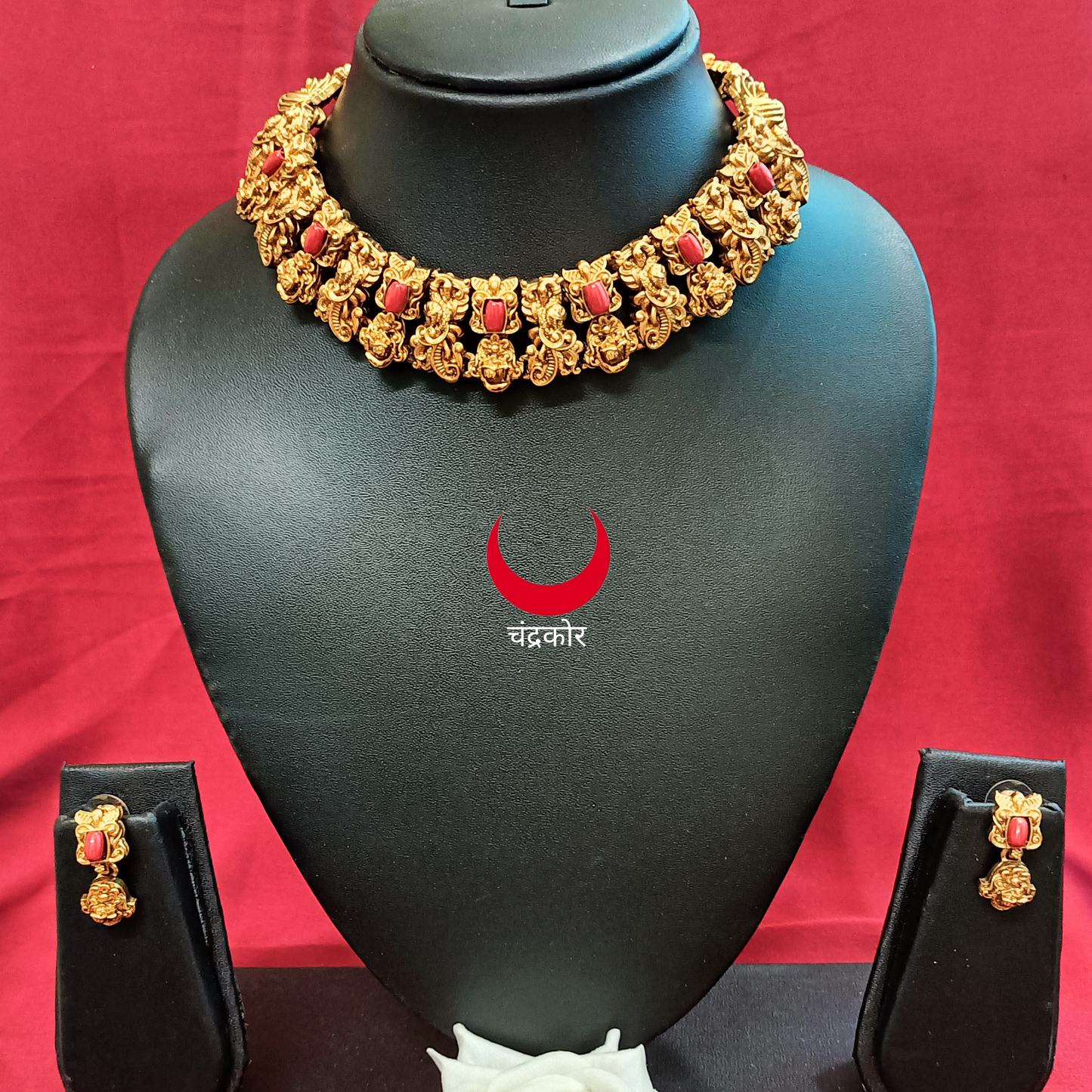 Povale Chokar set