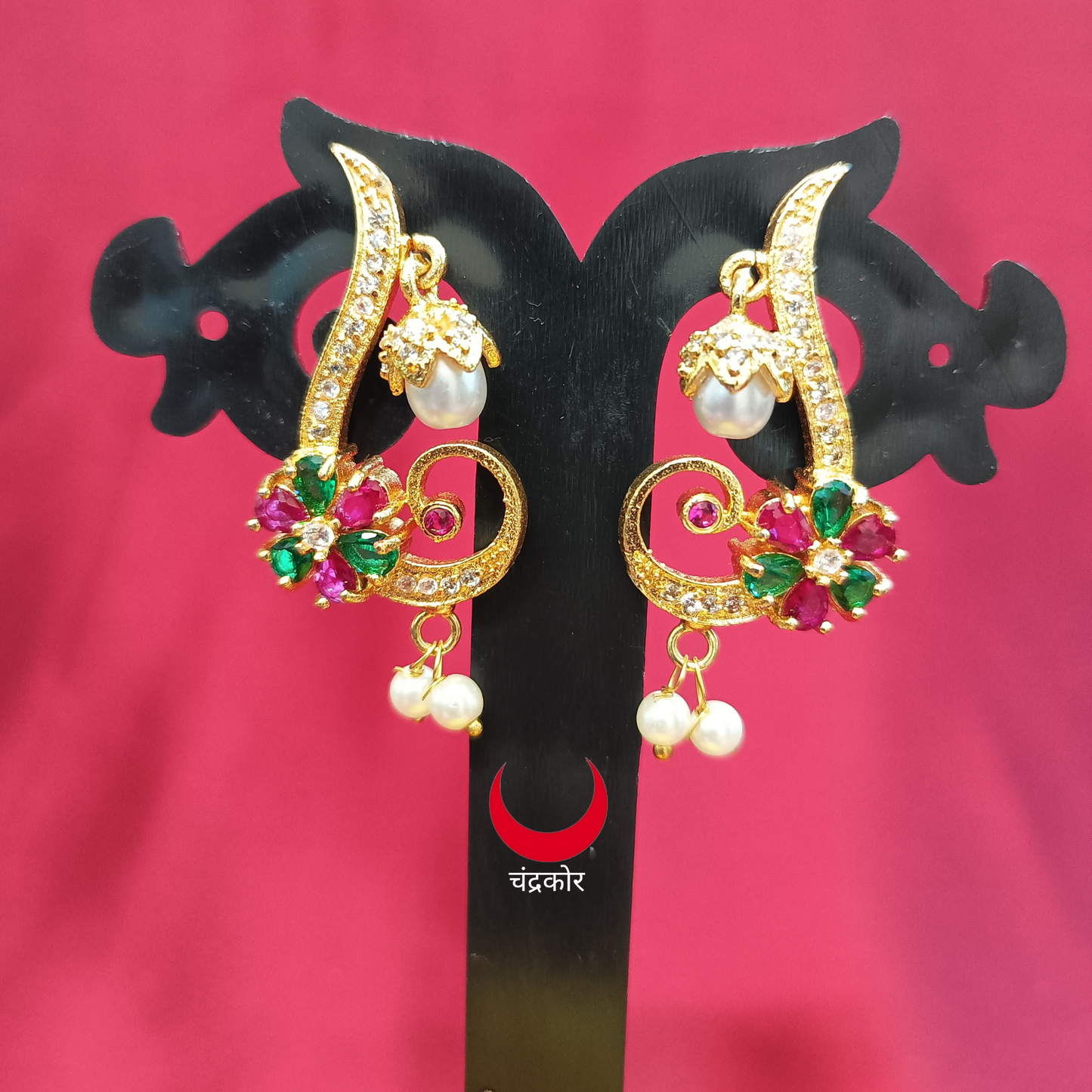 Fancy Pearl Earrings