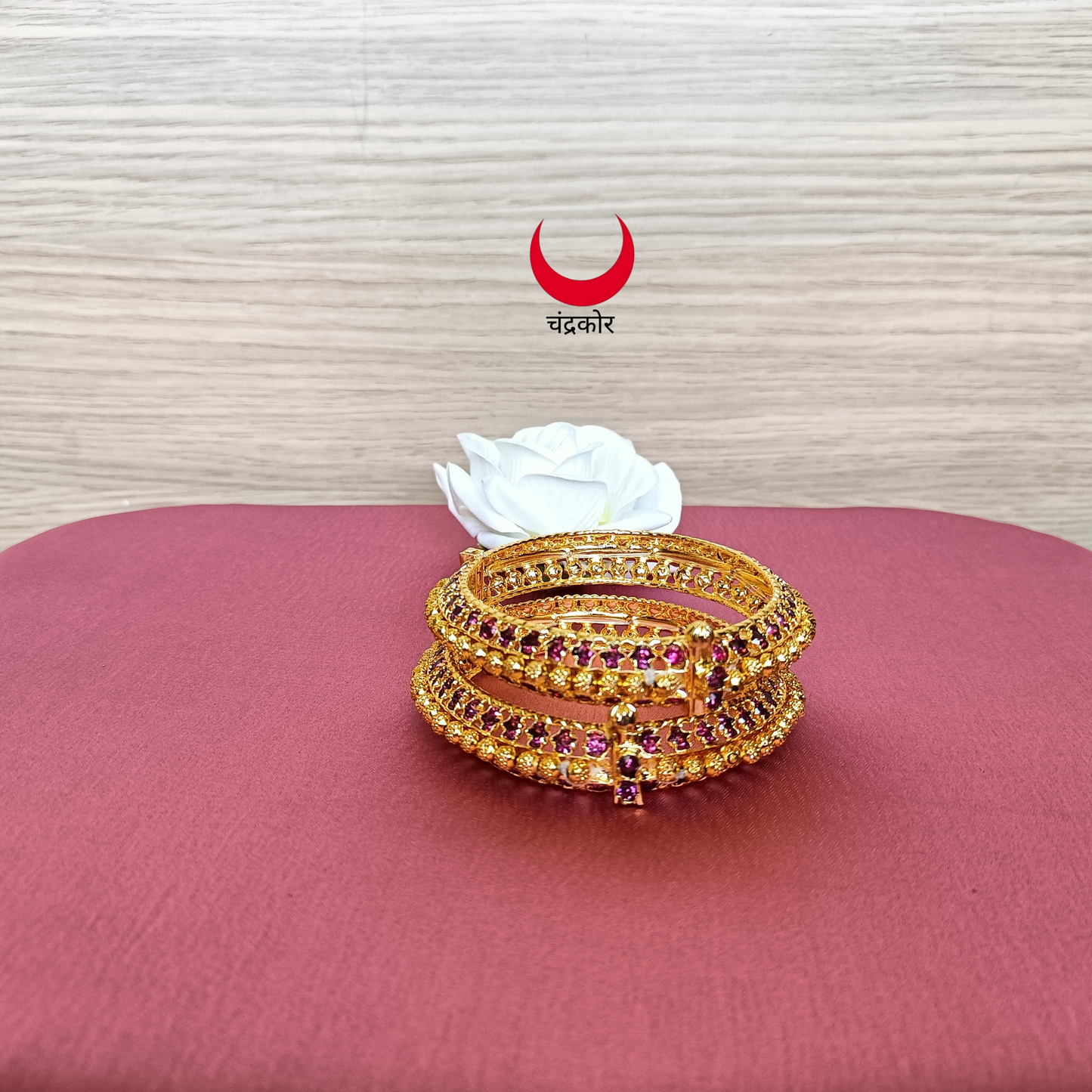 Golden Mani Tode