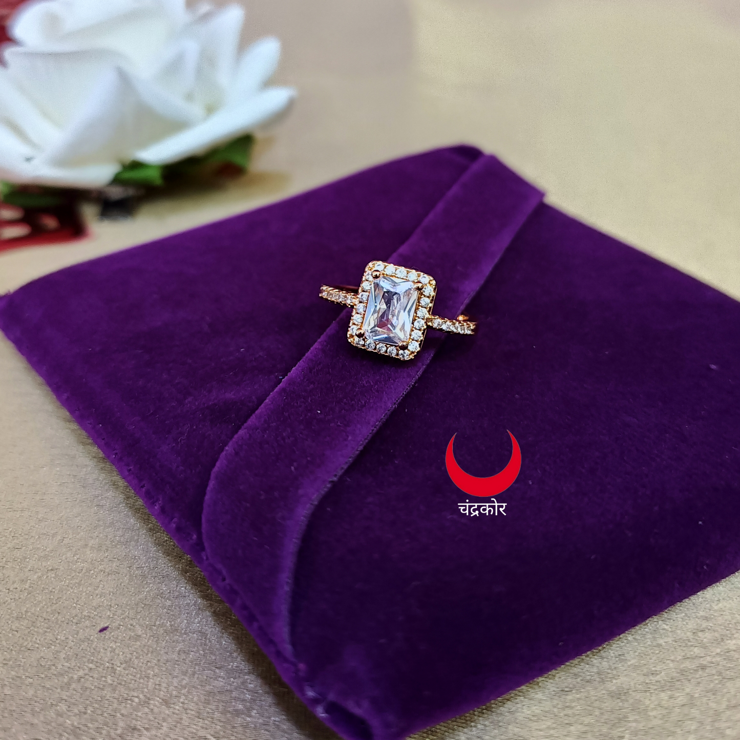 Adjustable Ring
