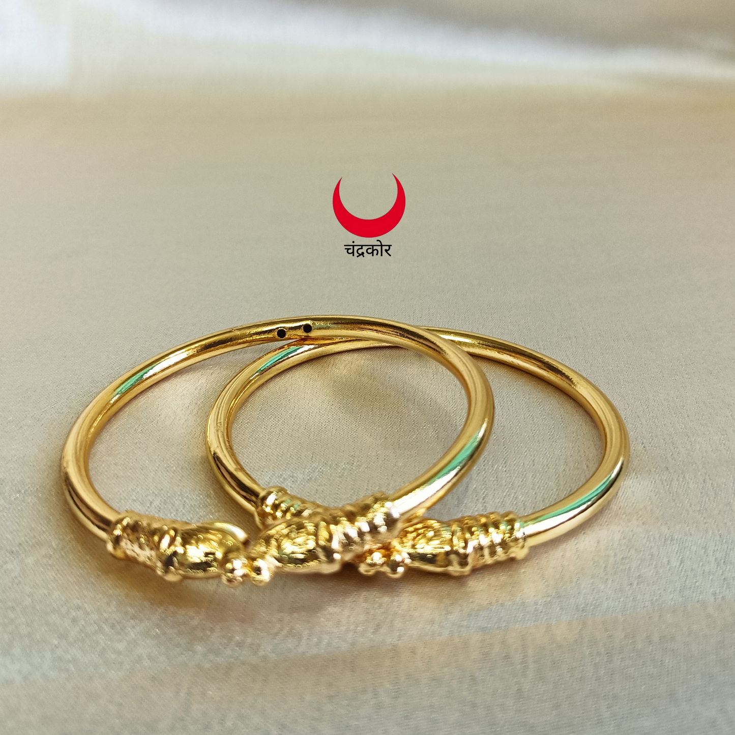 Gaj Goth Bangles