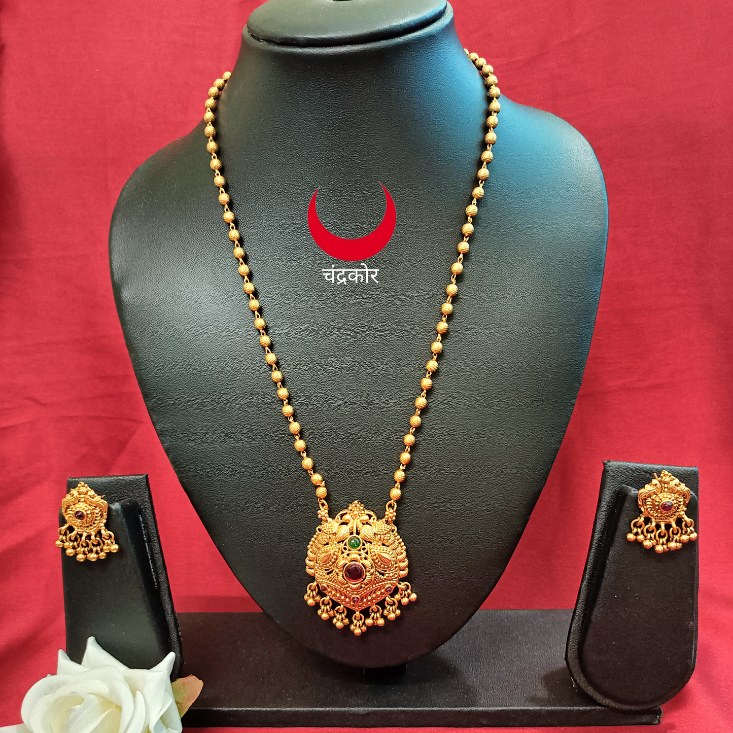 Pendent Set