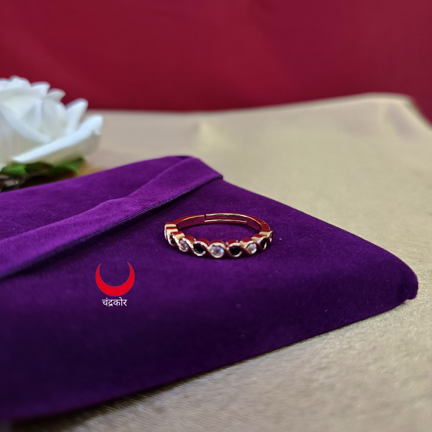 Adjustable Ring