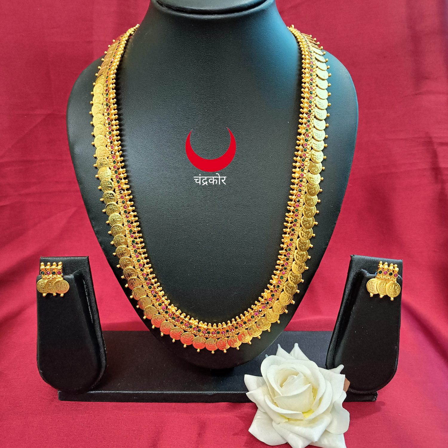 Under Rs.1000/-