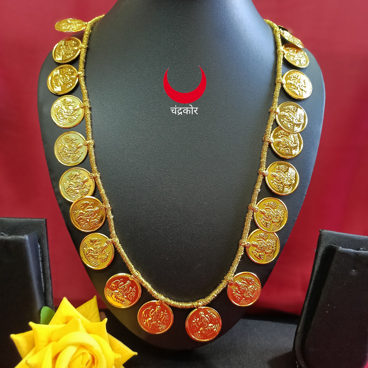 Under Rs.800/-
