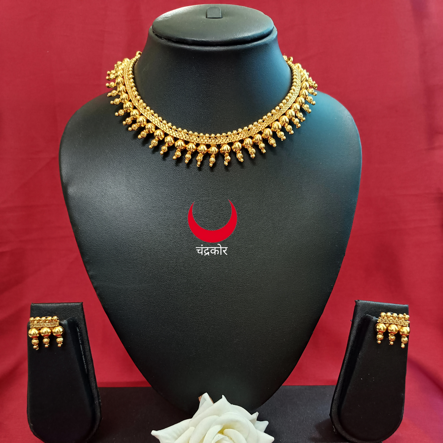 Under Rs.300/-