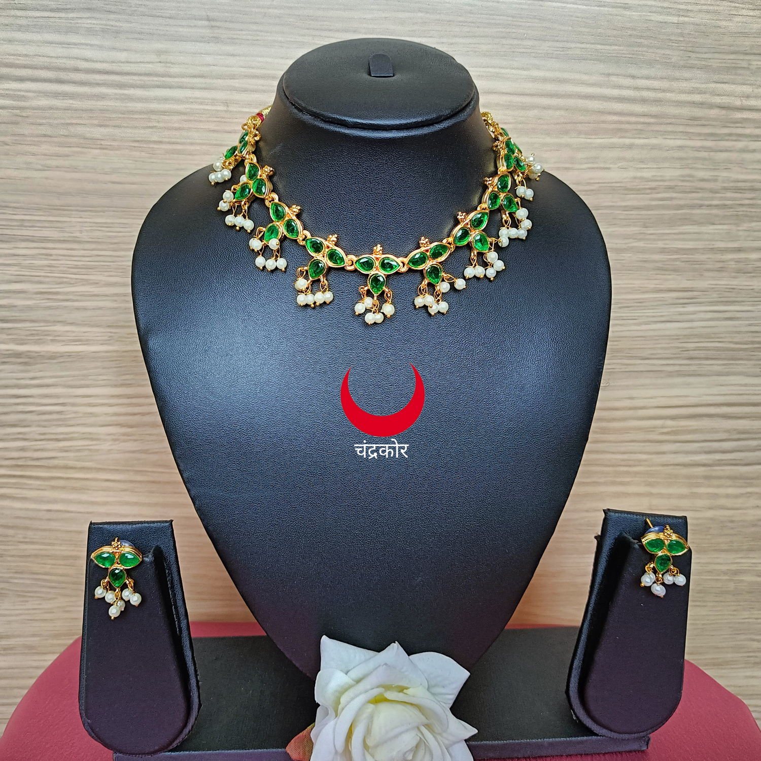 Under Rs.500